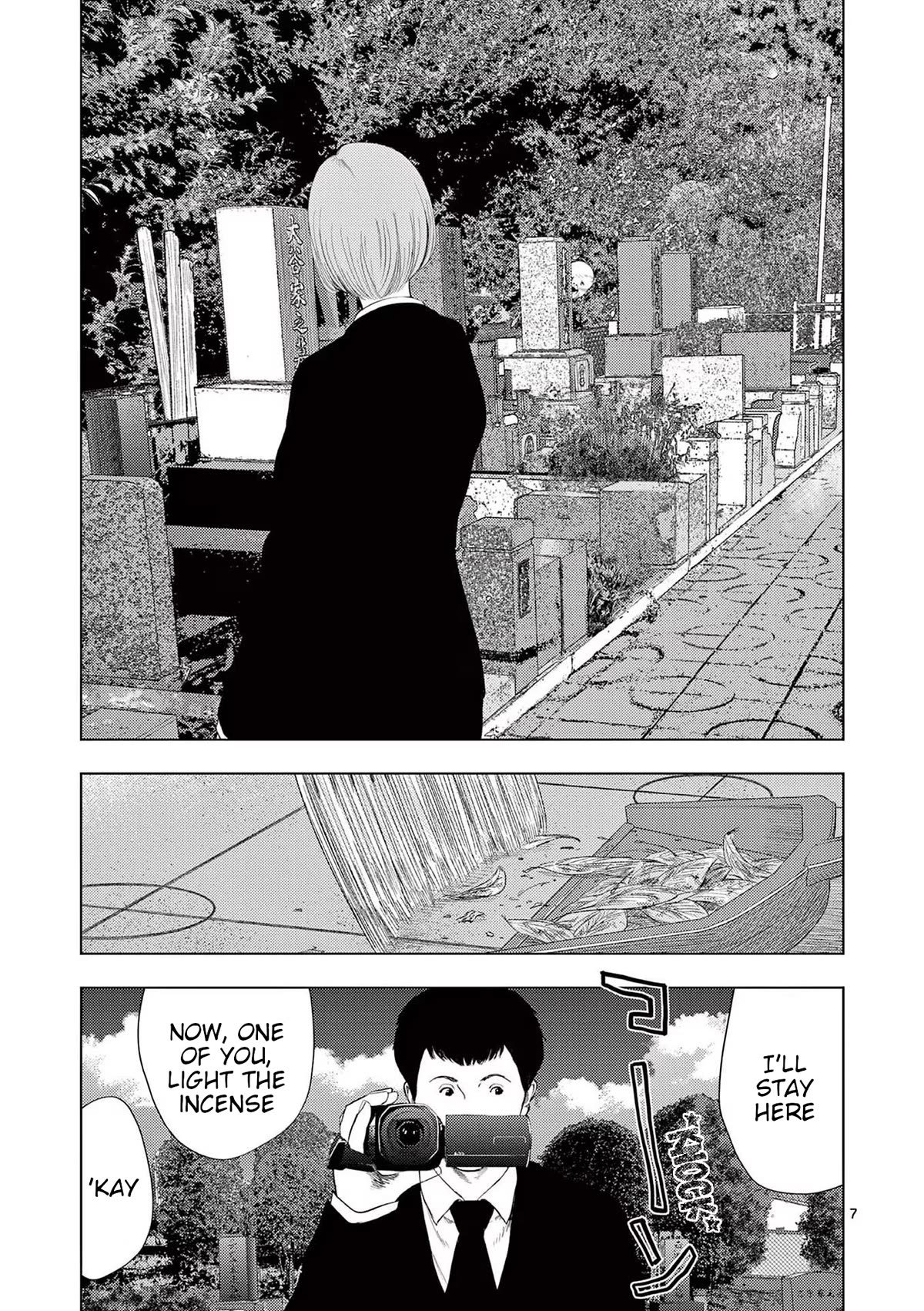 Shady Part-Time Jobs: No Escape Chapter 111 page 7 - Chapter 111: Proxy Grave Visitor ①