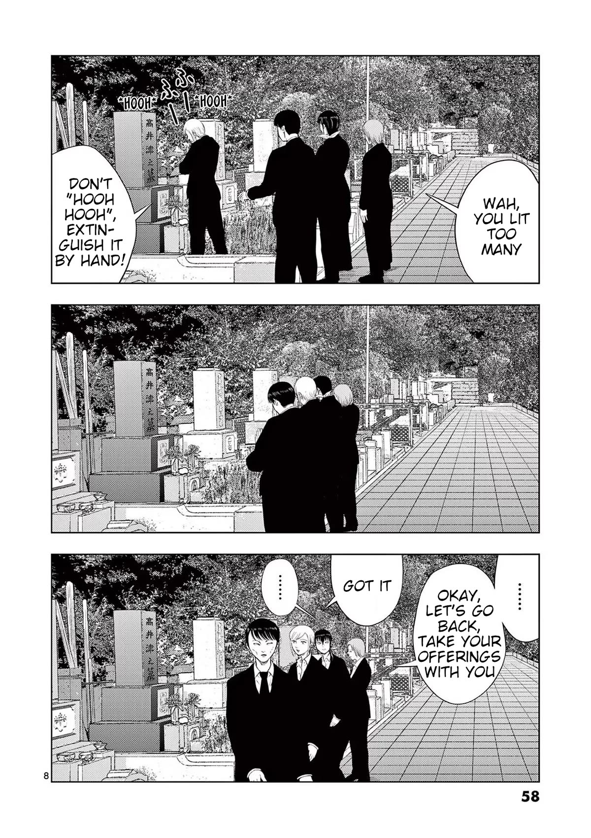 Shady Part-Time Jobs: No Escape Chapter 111 page 8 - Chapter 111: Proxy Grave Visitor ①