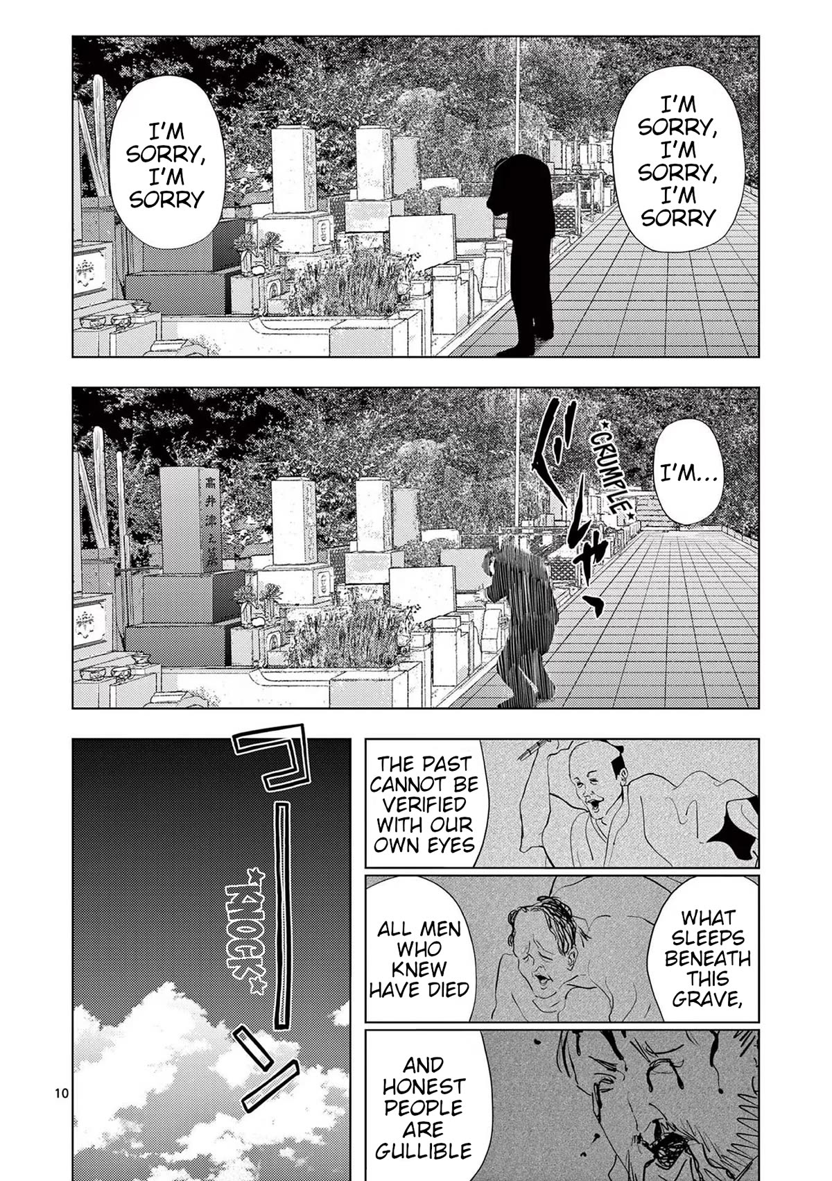 Shady Part-Time Jobs: No Escape Chapter 112 page 10 - Chapter 112: Proxy Grave Visitor ②