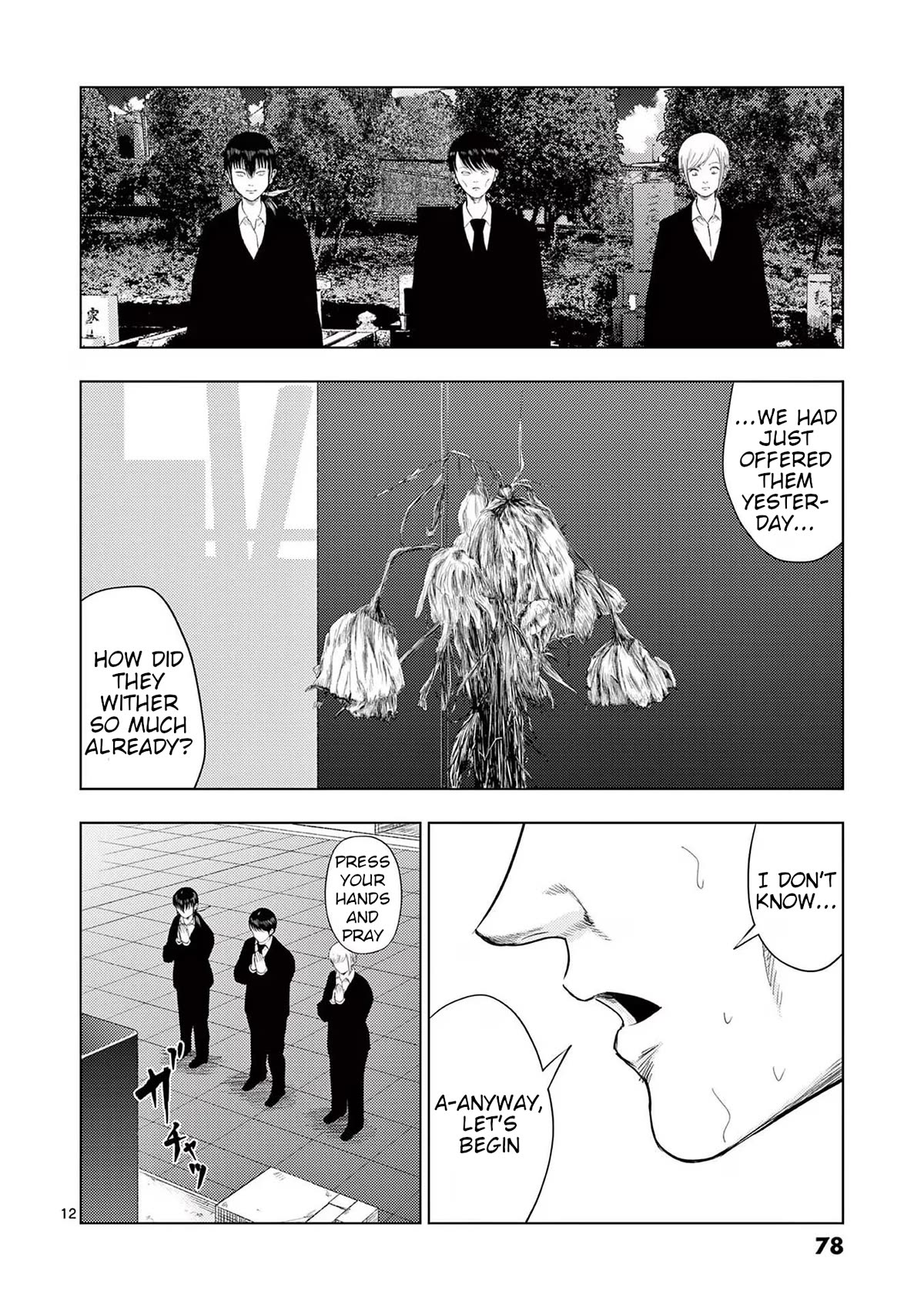 Shady Part-Time Jobs: No Escape Chapter 112 page 12 - Chapter 112: Proxy Grave Visitor ②