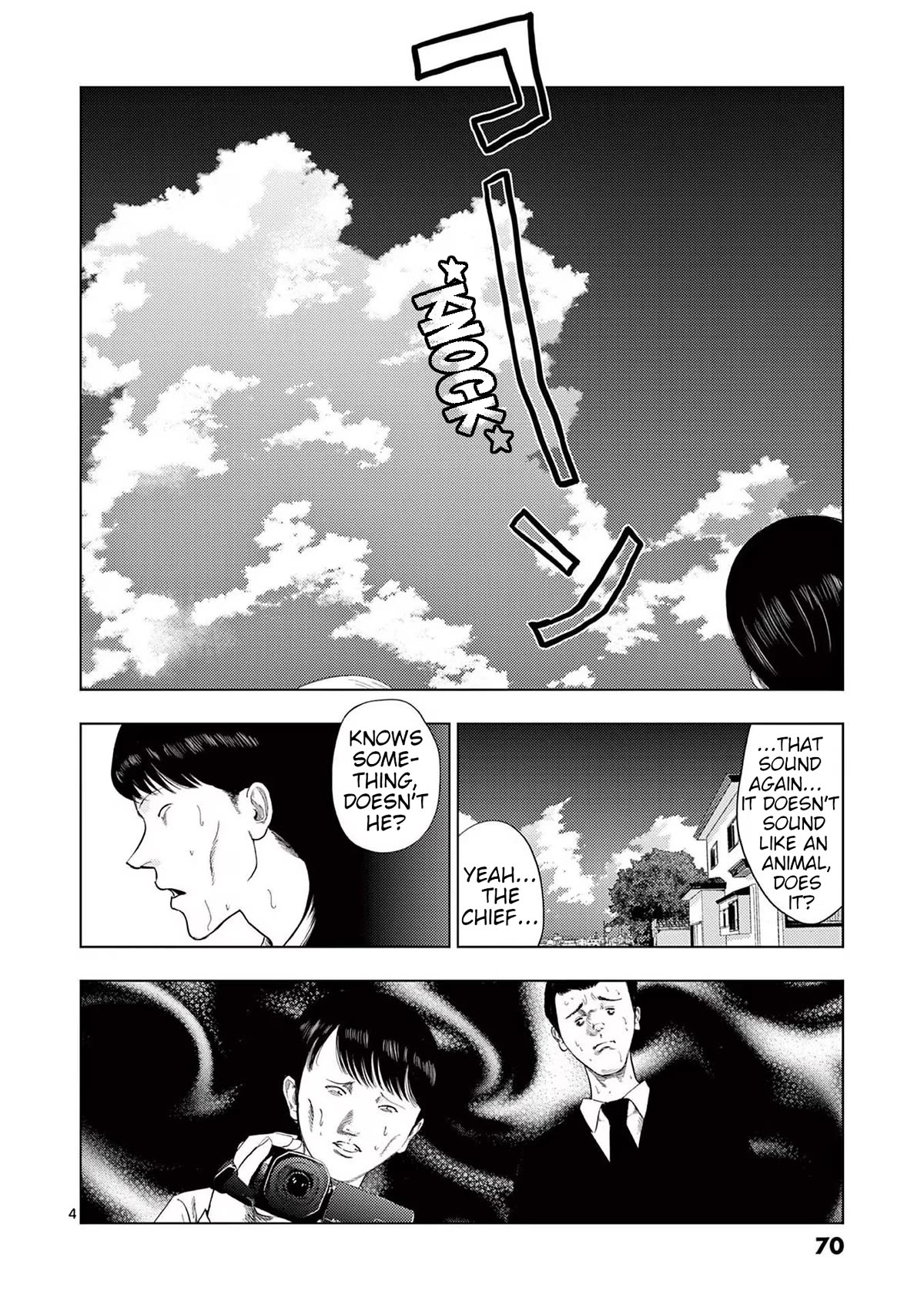 Shady Part-Time Jobs: No Escape Chapter 112 page 4 - Chapter 112: Proxy Grave Visitor ②