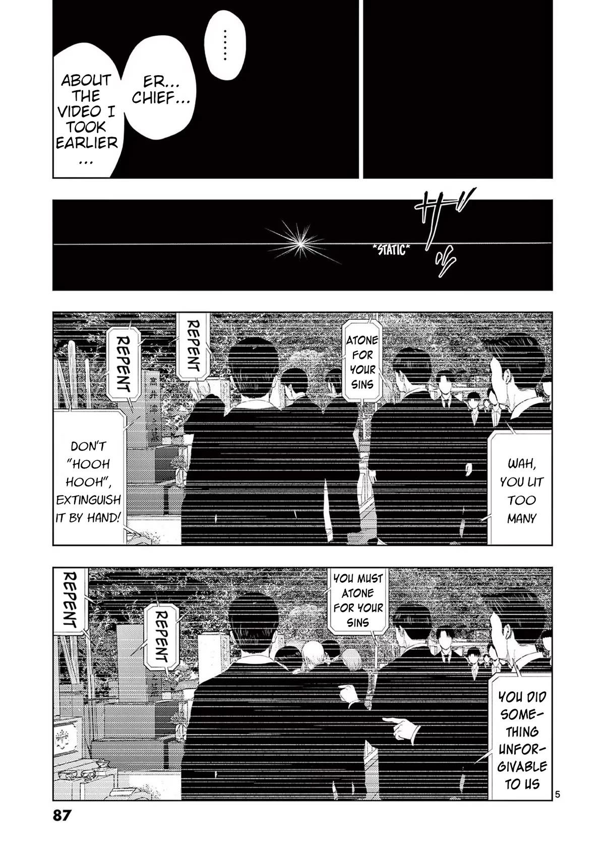 Shady Part-Time Jobs: No Escape Chapter 113 page 4 - Chapter 113: Proxy Grave Visitor ③