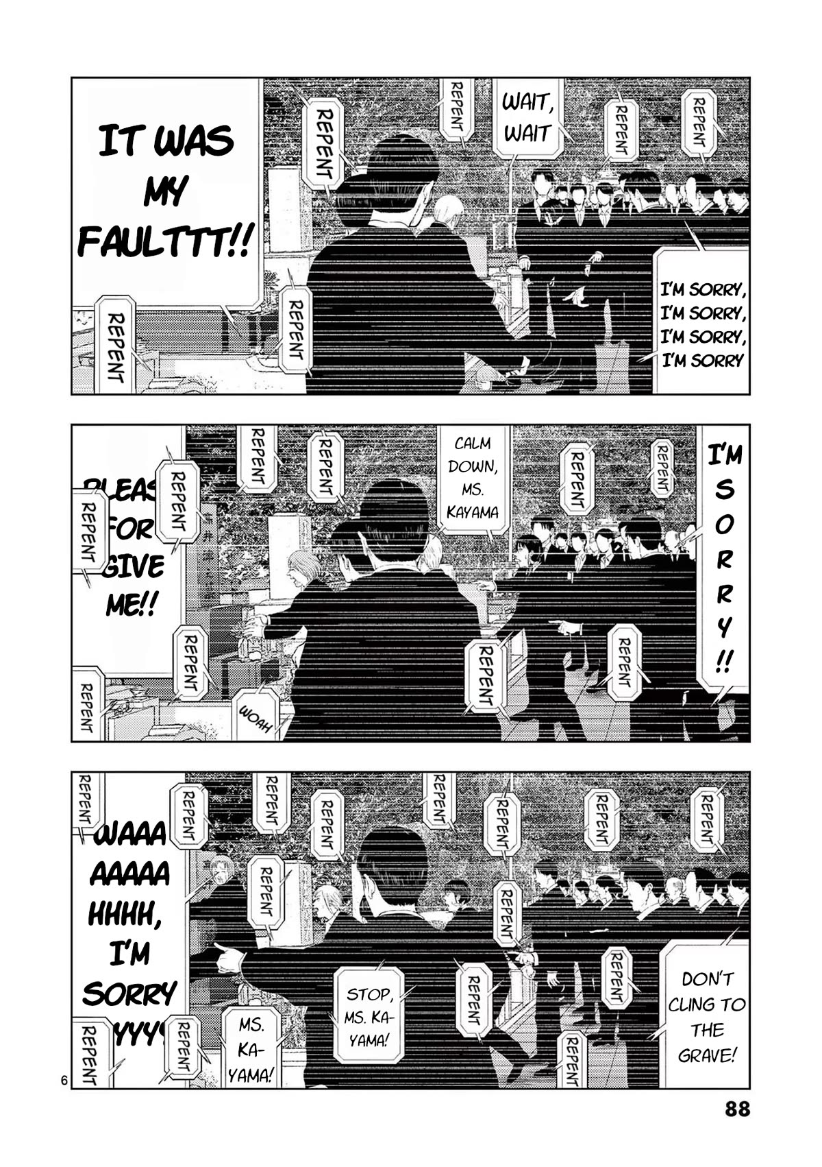 Shady Part-Time Jobs: No Escape Chapter 113 page 5 - Chapter 113: Proxy Grave Visitor ③