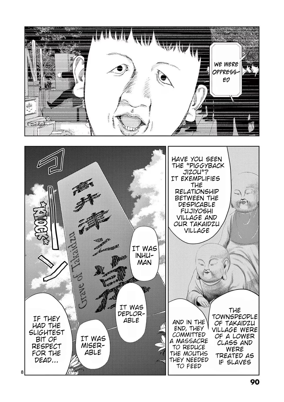 Shady Part-Time Jobs: No Escape Chapter 113 page 7 - Chapter 113: Proxy Grave Visitor ③