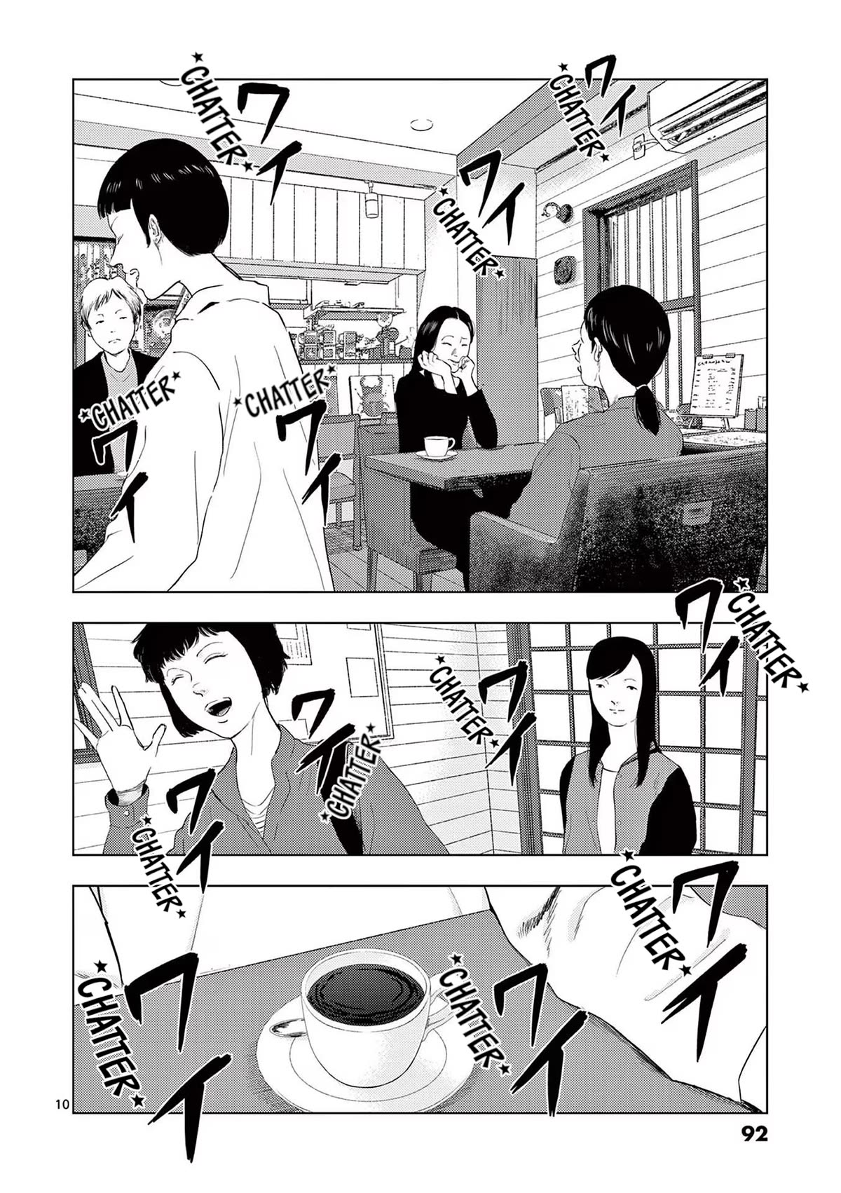 Shady Part-Time Jobs: No Escape Chapter 113 page 9 - Chapter 113: Proxy Grave Visitor ③