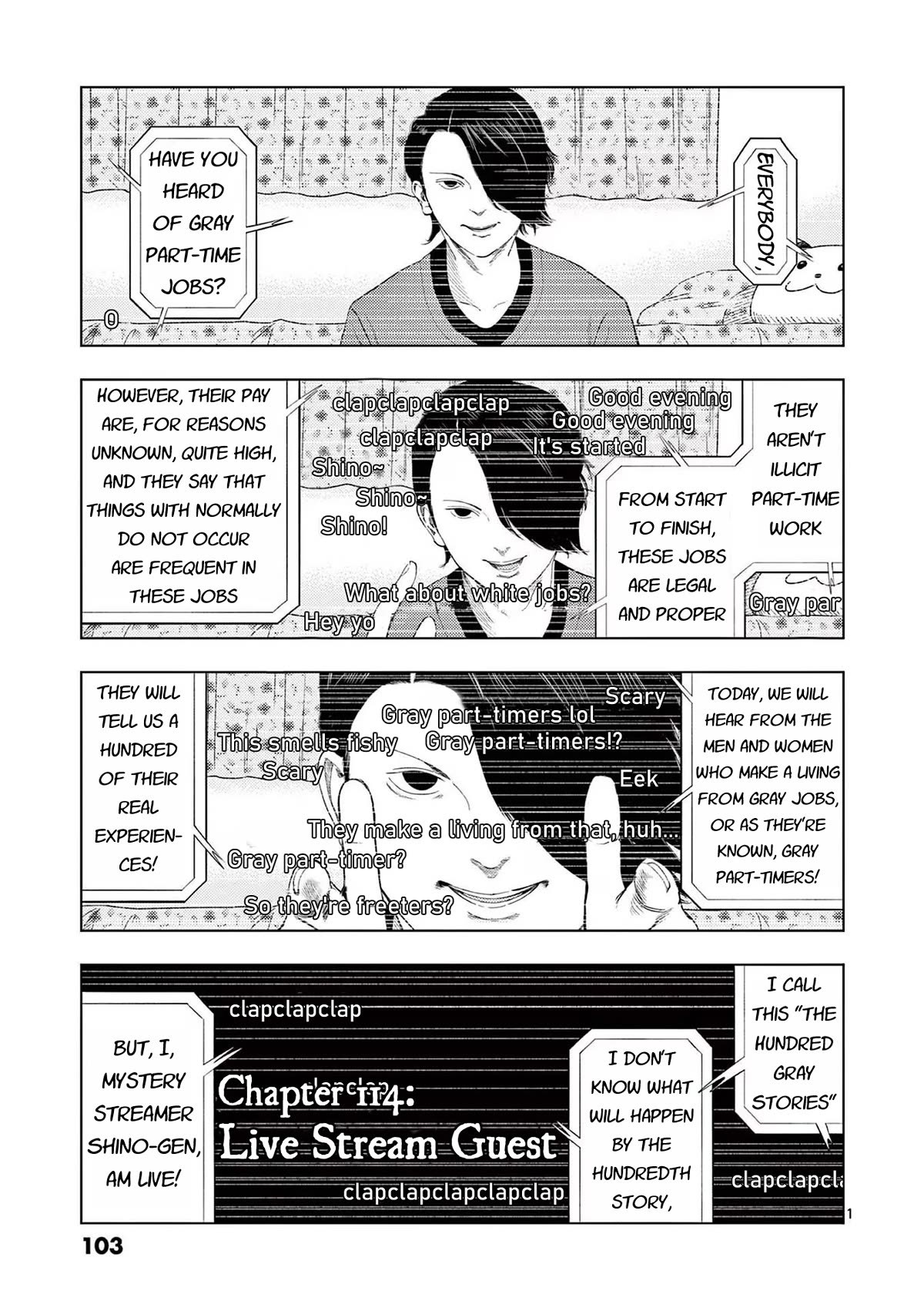 Shady Part-Time Jobs: No Escape Chapter 114 page 1 - Chapter 114: Live Stream Guest