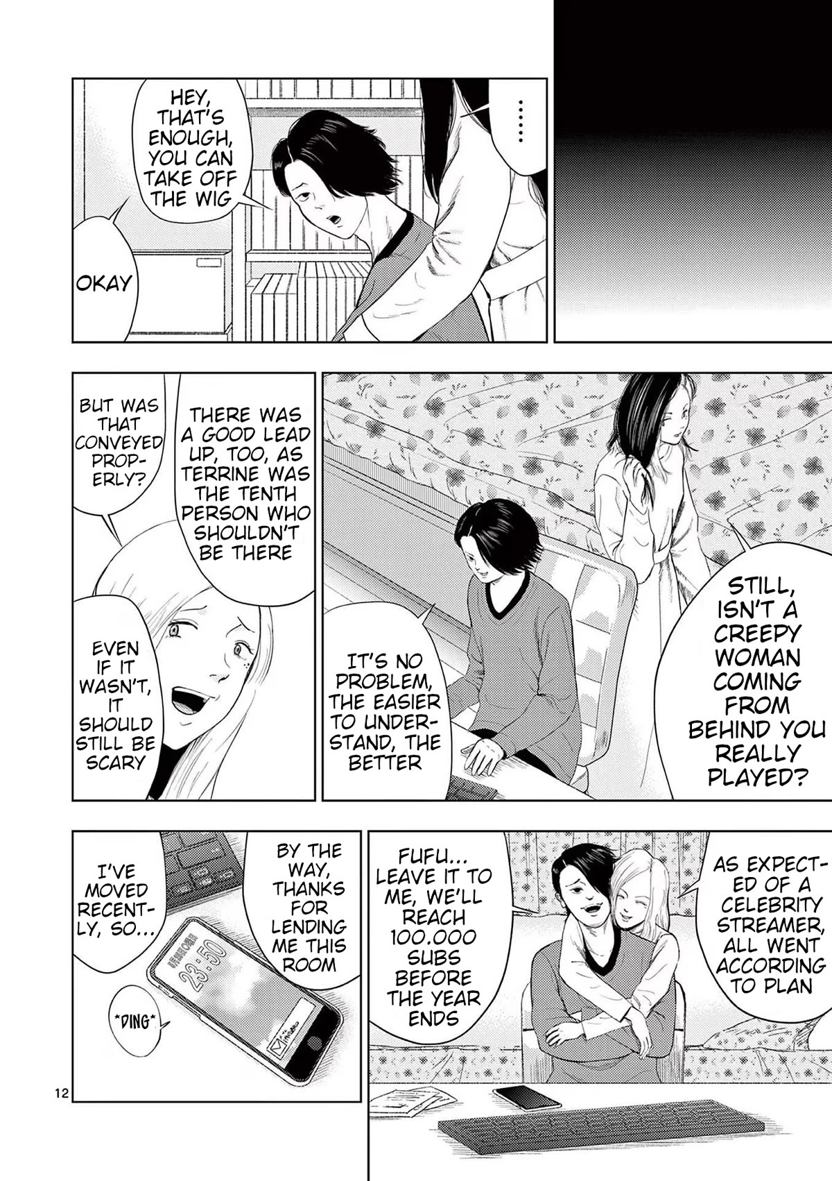 Shady Part-Time Jobs: No Escape Chapter 114 page 12 - Chapter 114: Live Stream Guest
