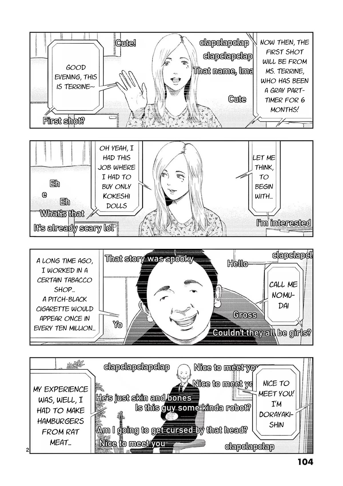 Shady Part-Time Jobs: No Escape Chapter 114 page 2 - Chapter 114: Live Stream Guest