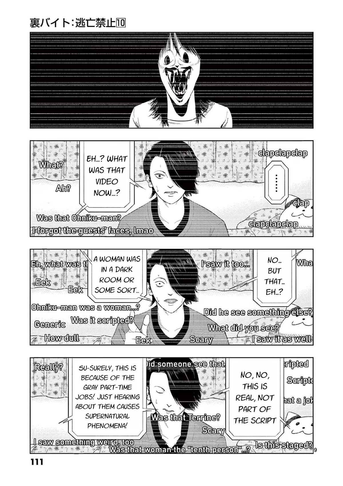 Shady Part-Time Jobs: No Escape Chapter 114 page 9 - Chapter 114: Live Stream Guest