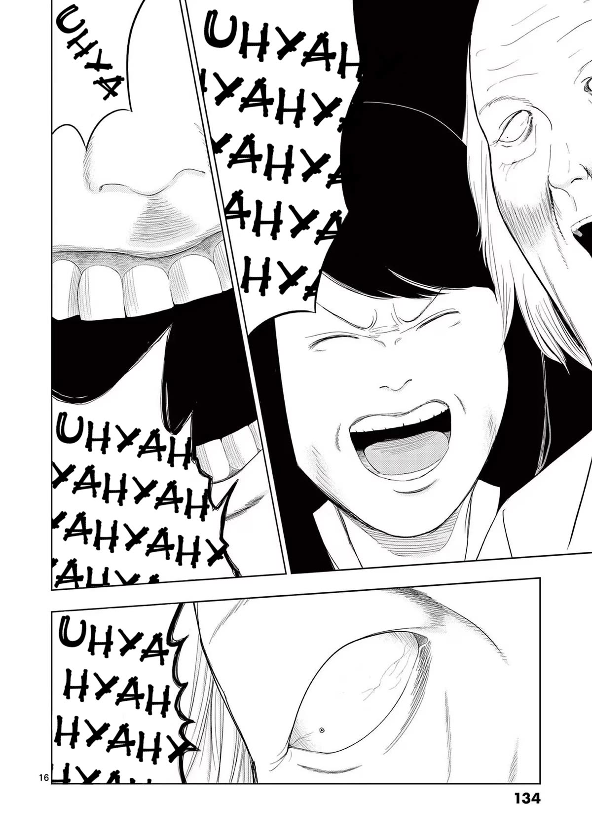Shady Part-Time Jobs: No Escape Chapter 115 page 15 - Chapter 115: Laboratory Assistant ①