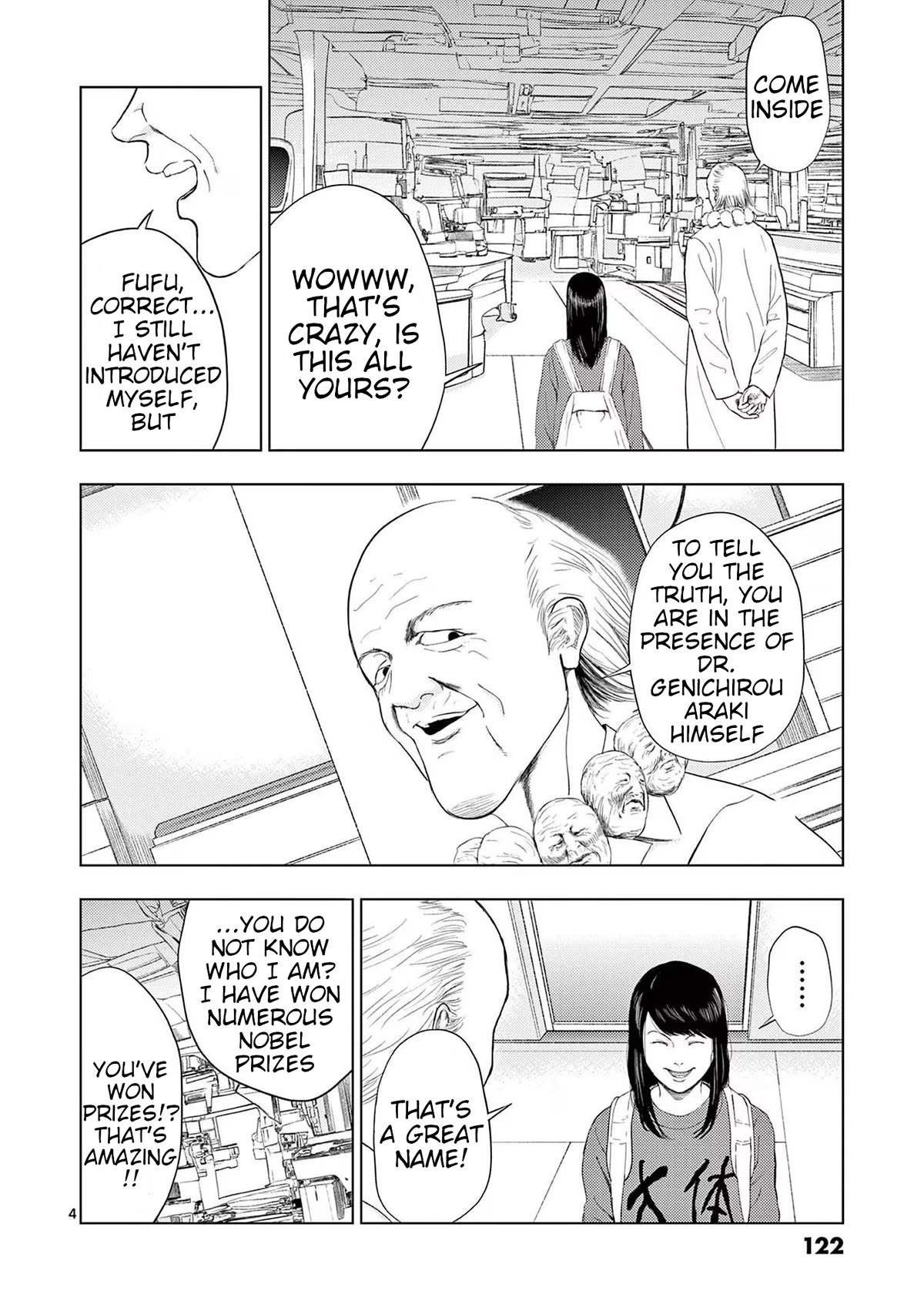 Shady Part-Time Jobs: No Escape Chapter 115 page 4 - Chapter 115: Laboratory Assistant ①
