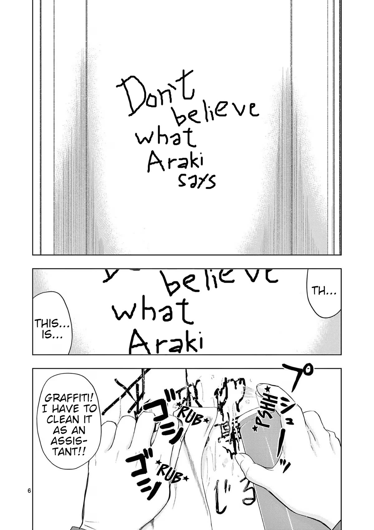 Shady Part-Time Jobs: No Escape Chapter 115 page 6 - Chapter 115: Laboratory Assistant ①