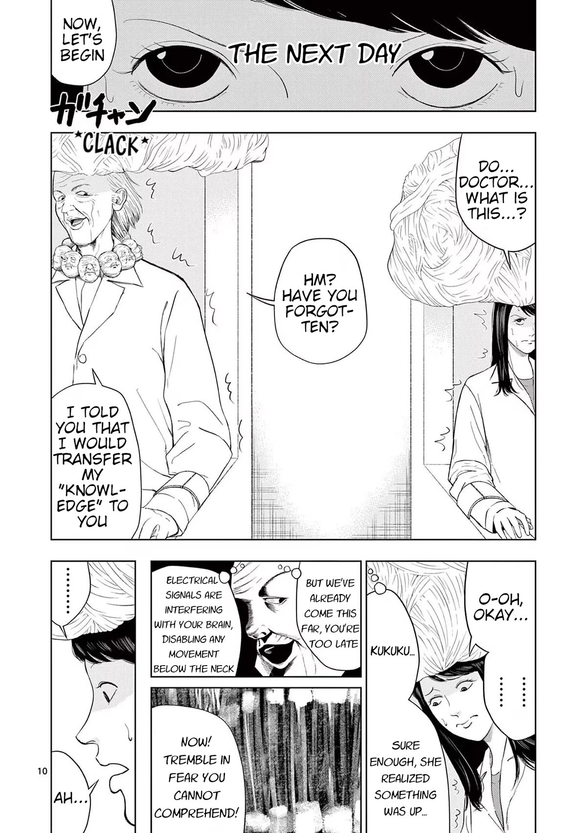 Shady Part-Time Jobs: No Escape Chapter 116 page 10 - Chapter 116: Laboratory Assistant ②
