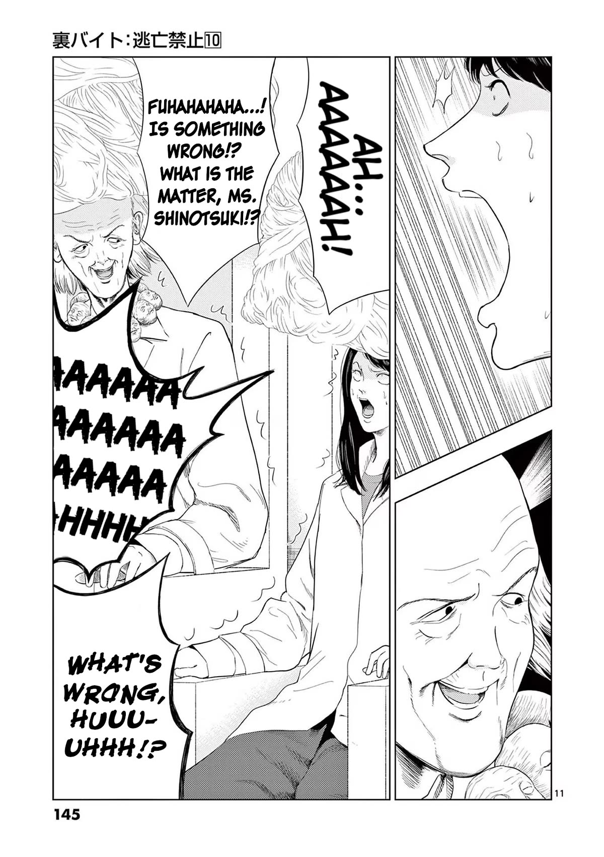 Shady Part-Time Jobs: No Escape Chapter 116 page 11 - Chapter 116: Laboratory Assistant ②