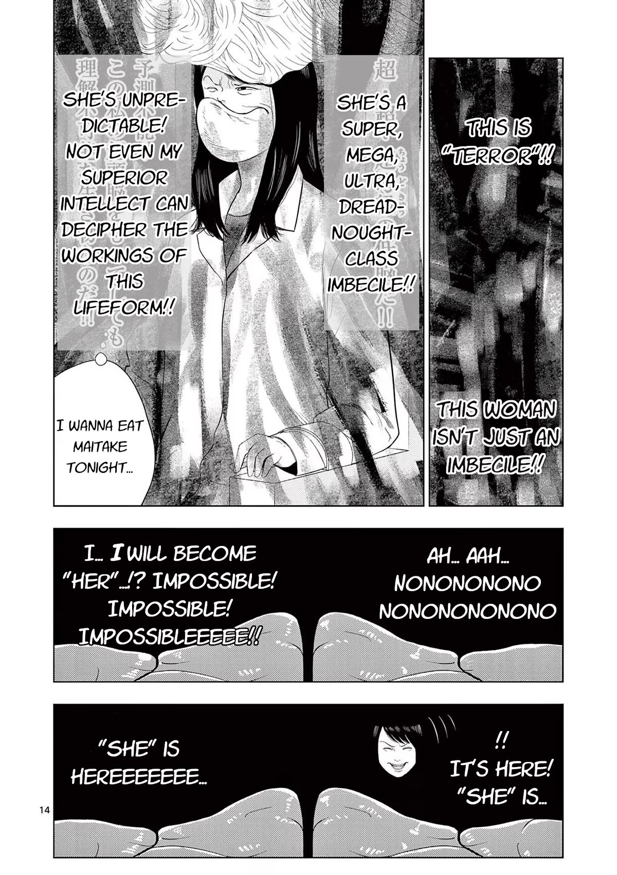 Shady Part-Time Jobs: No Escape Chapter 116 page 14 - Chapter 116: Laboratory Assistant ②