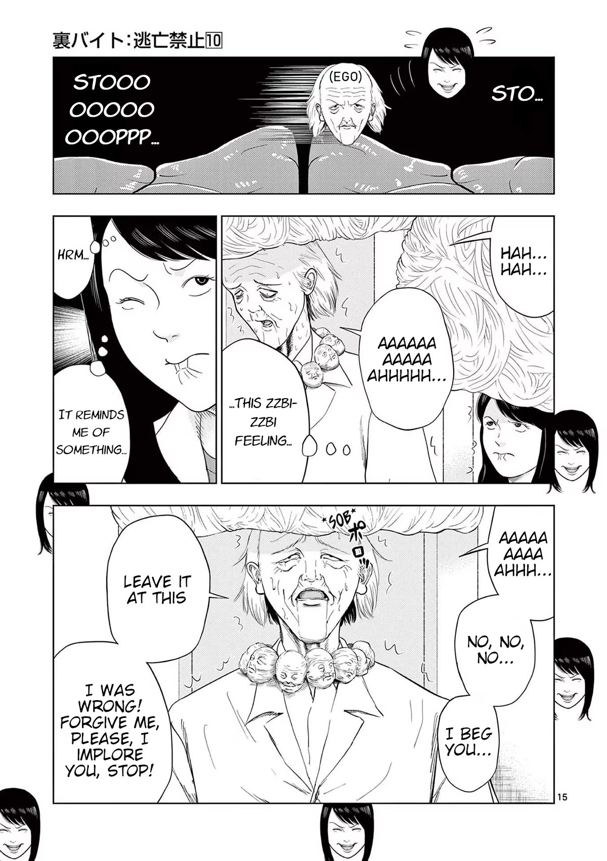 Shady Part-Time Jobs: No Escape Chapter 116 page 15 - Chapter 116: Laboratory Assistant ②