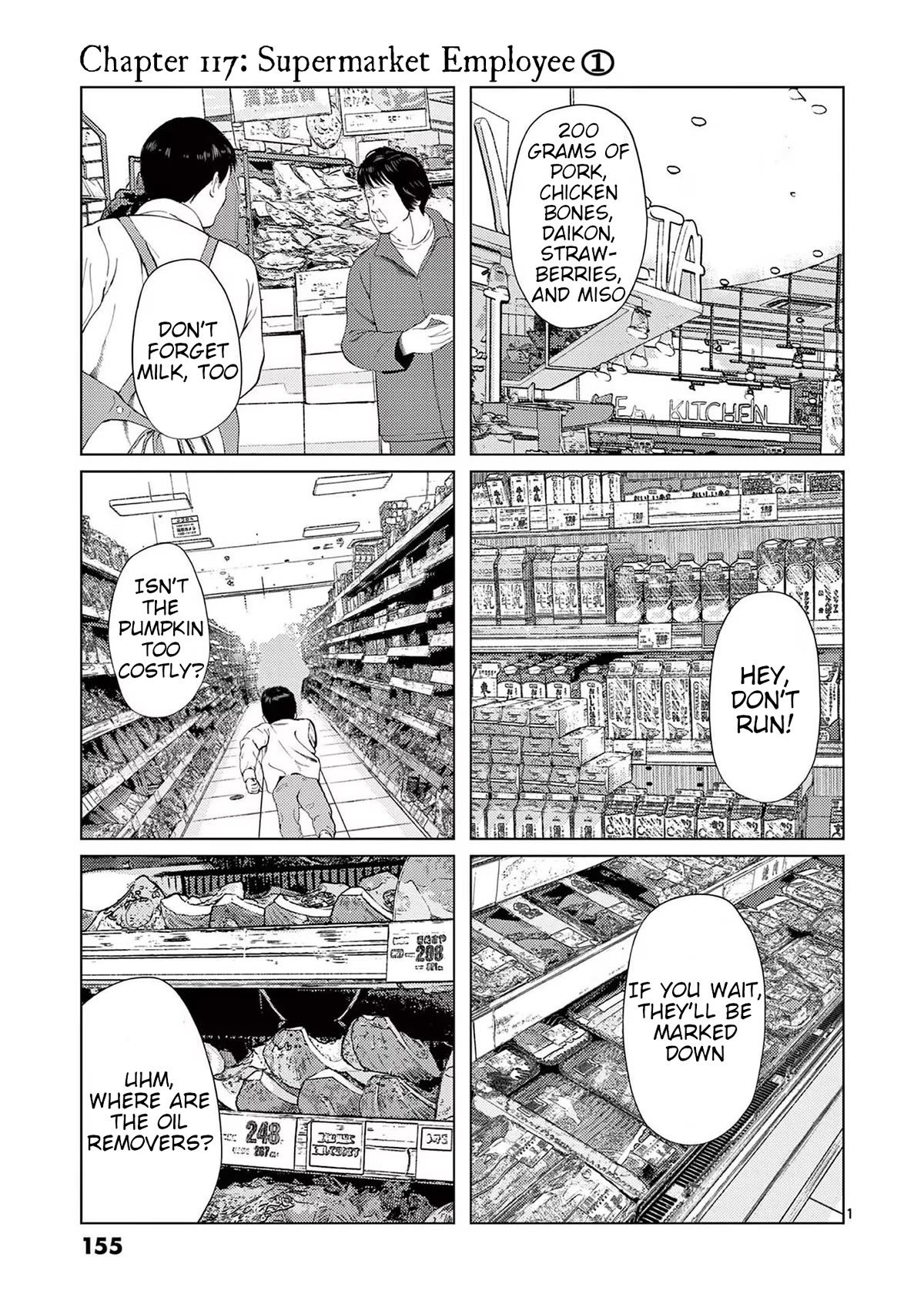Shady Part-Time Jobs: No Escape Chapter 117 page 1 - Chapter 117: Supermarket Employee ①