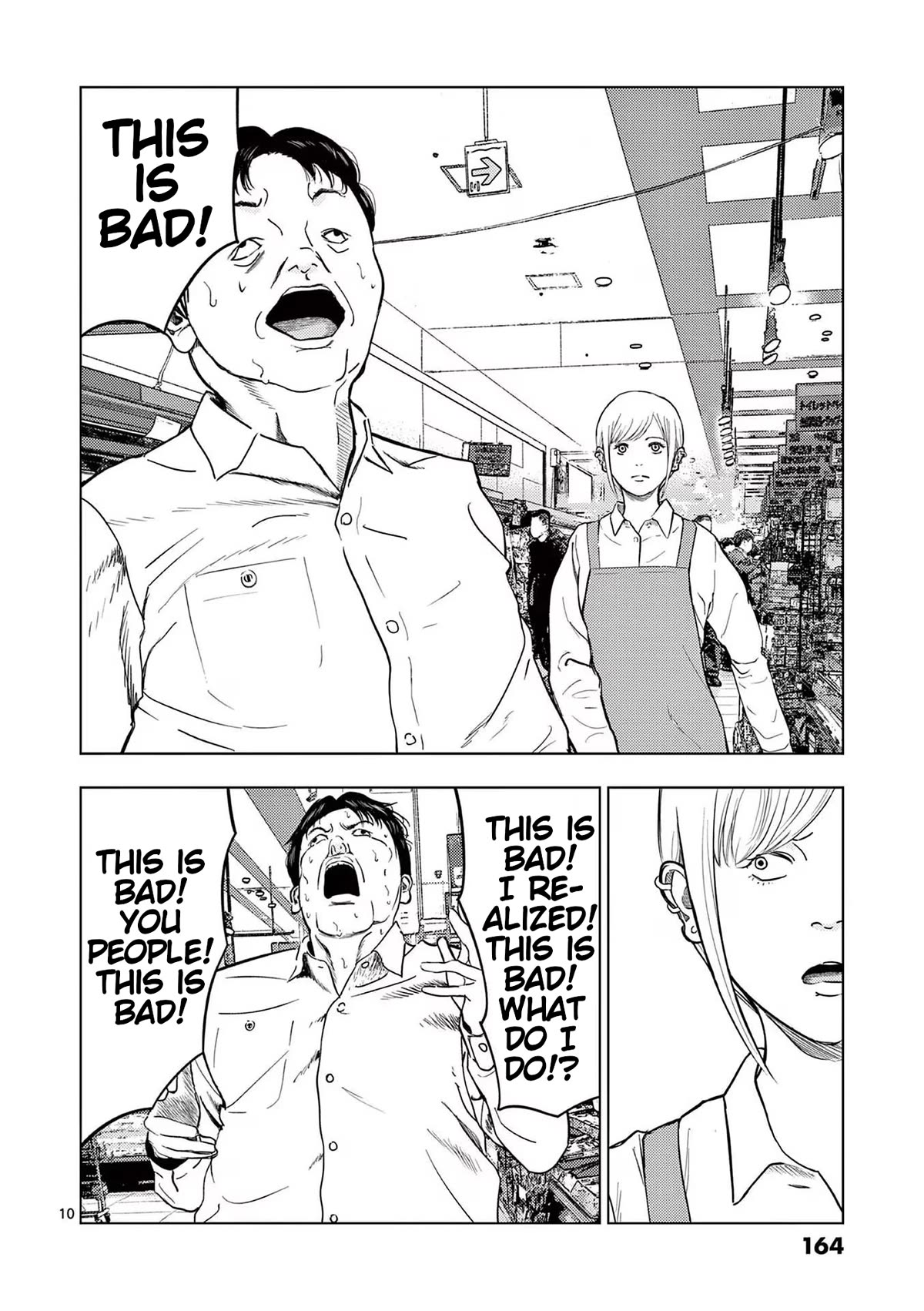 Shady Part-Time Jobs: No Escape Chapter 117 page 10 - Chapter 117: Supermarket Employee ①