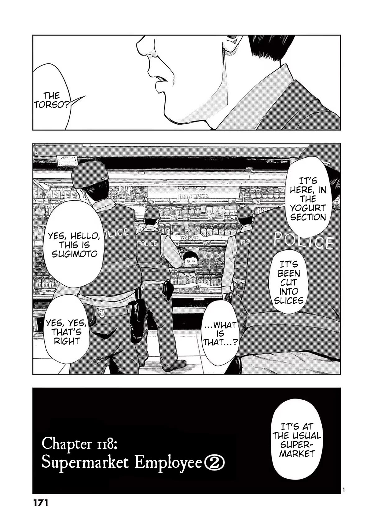 Shady Part-Time Jobs: No Escape Chapter 118 page 1 - Chapter 118: Supermarket Employee ②