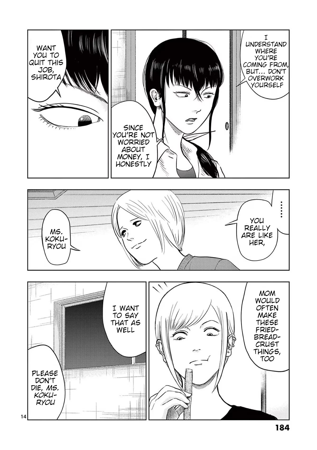 Shady Part-Time Jobs: No Escape Chapter 118 page 14 - Chapter 118: Supermarket Employee ②