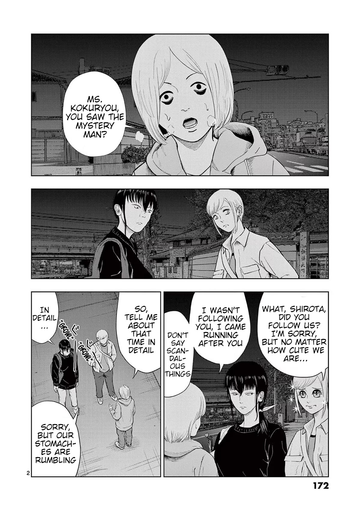 Shady Part-Time Jobs: No Escape Chapter 118 page 2 - Chapter 118: Supermarket Employee ②