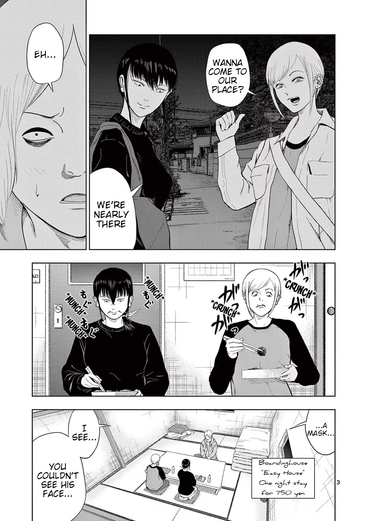 Shady Part-Time Jobs: No Escape Chapter 118 page 3 - Chapter 118: Supermarket Employee ②