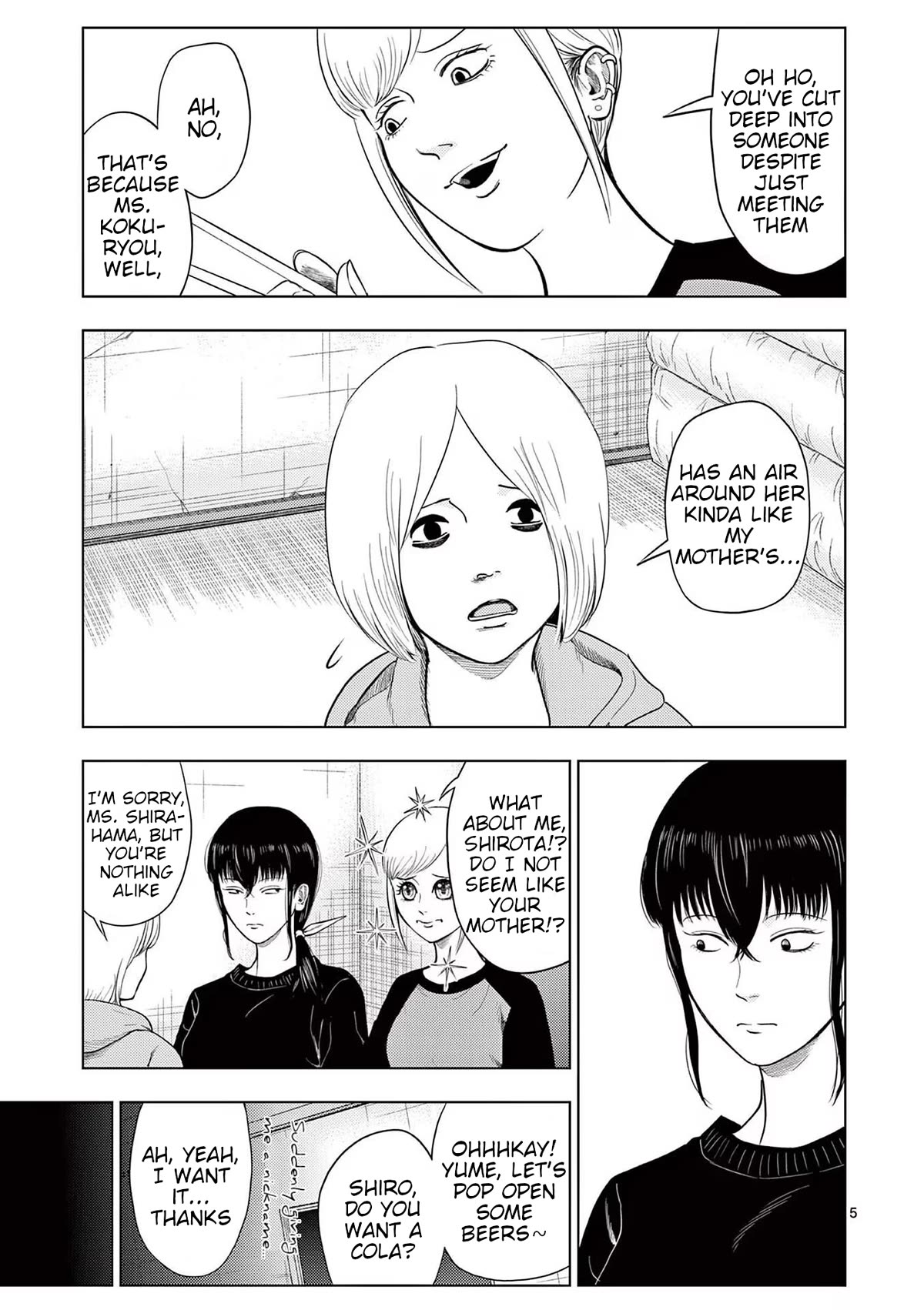 Shady Part-Time Jobs: No Escape Chapter 118 page 5 - Chapter 118: Supermarket Employee ②
