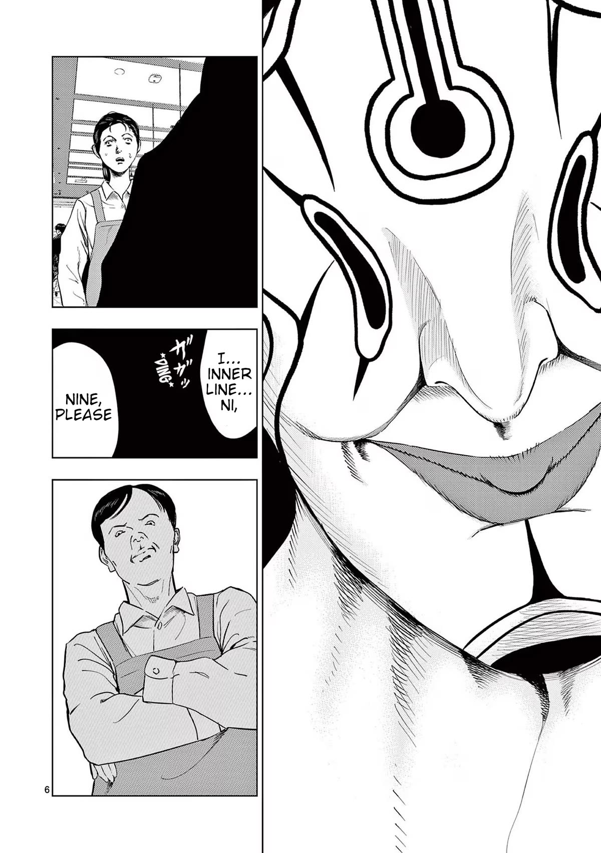 Shady Part-Time Jobs: No Escape Chapter 118 page 6 - Chapter 118: Supermarket Employee ②