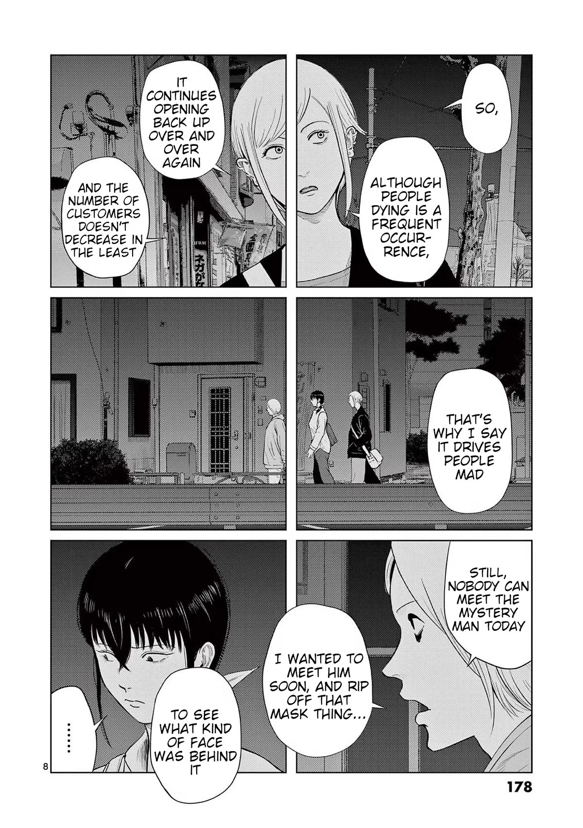 Shady Part-Time Jobs: No Escape Chapter 118 page 8 - Chapter 118: Supermarket Employee ②
