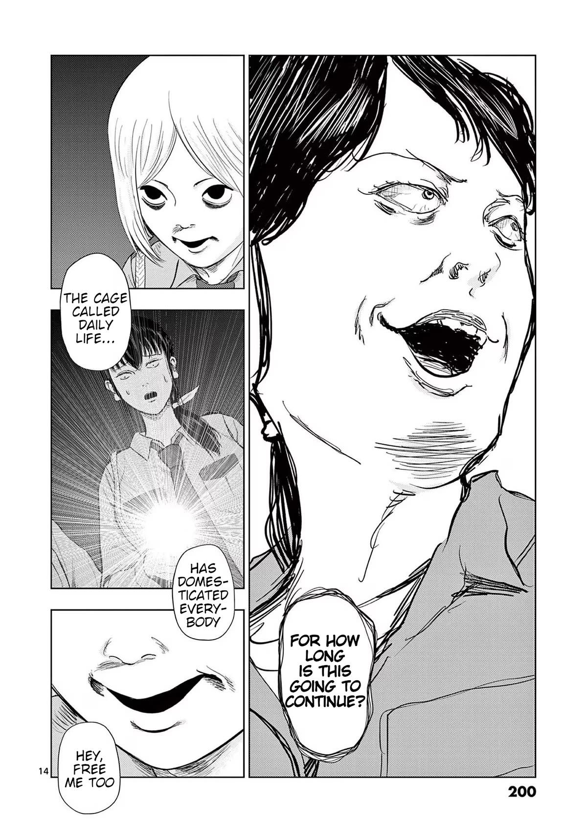 Shady Part-Time Jobs: No Escape Chapter 119 page 13 - Chapter 119: Supermarket Employee ③