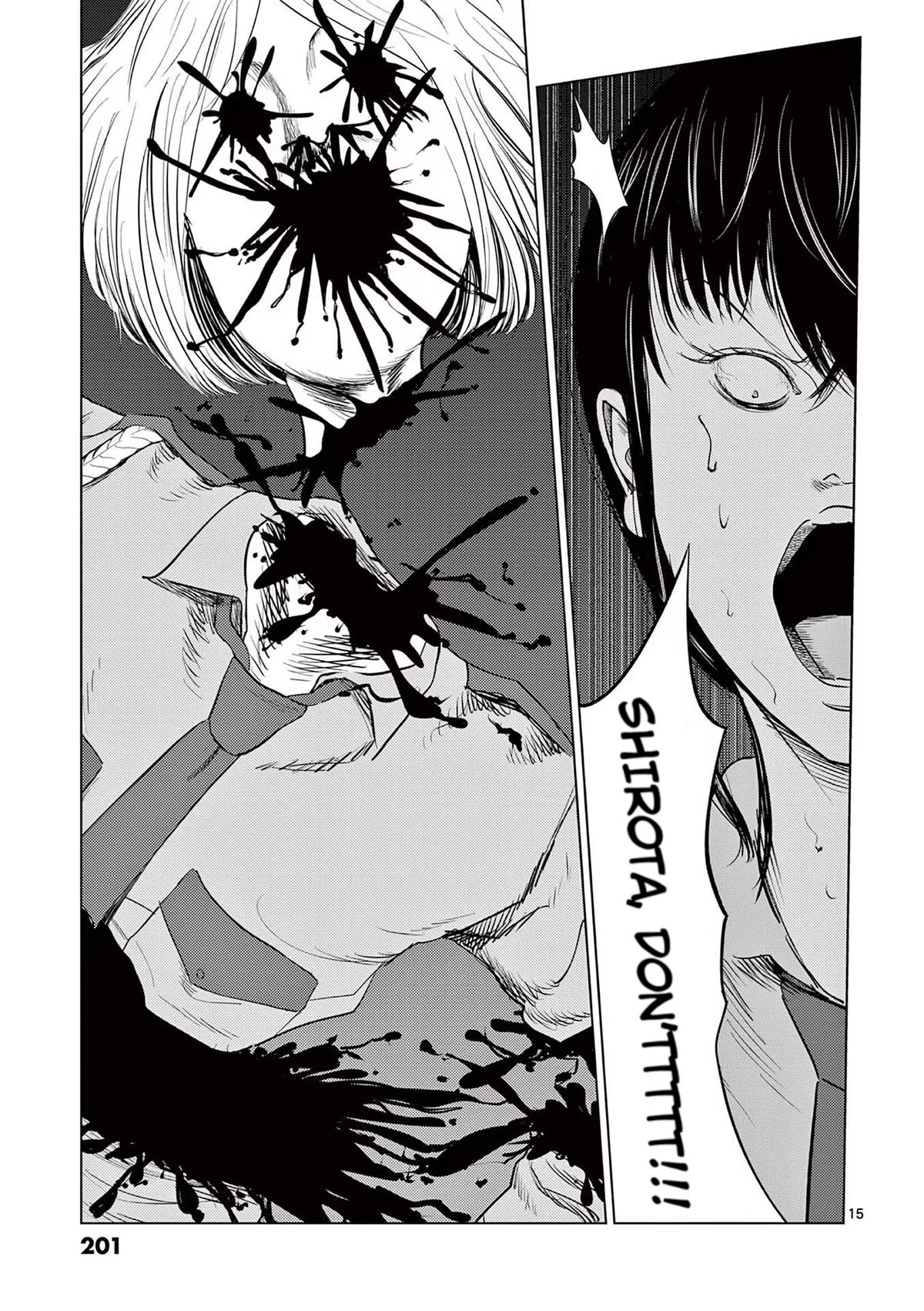 Shady Part-Time Jobs: No Escape Chapter 119 page 14 - Chapter 119: Supermarket Employee ③
