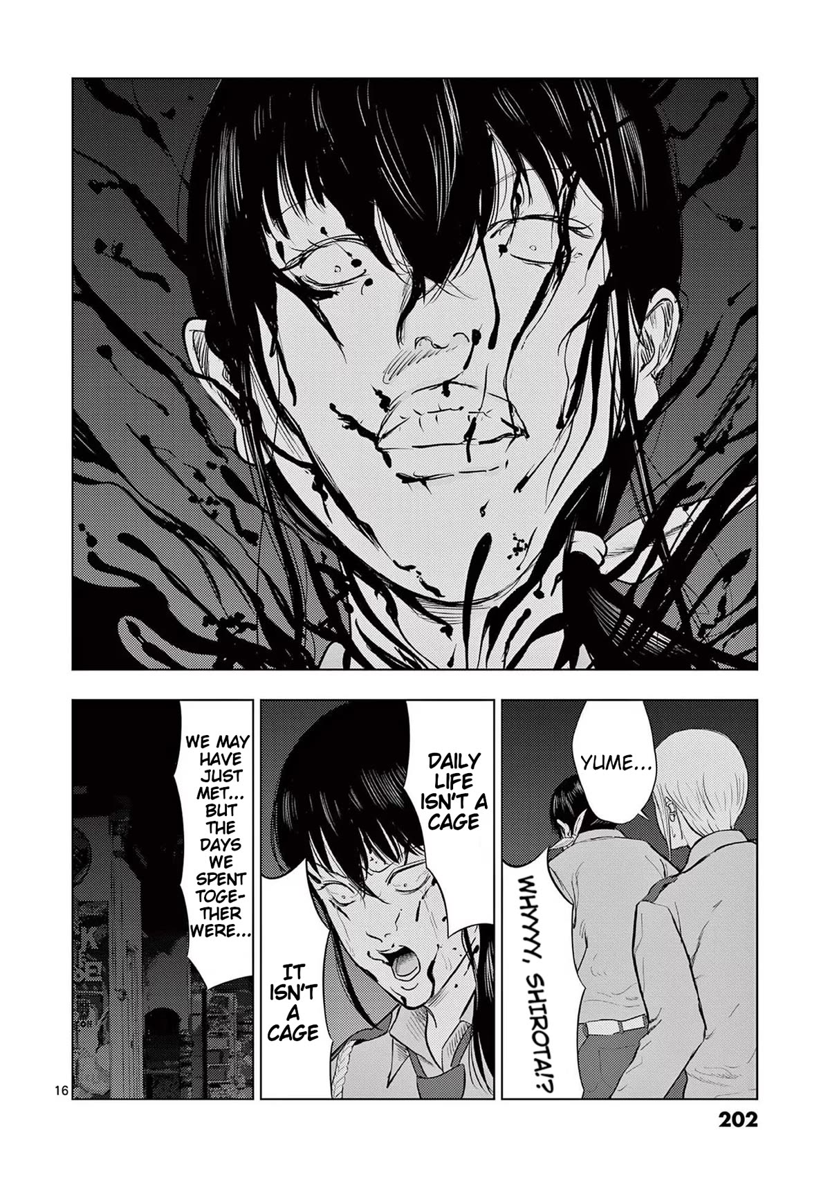 Shady Part-Time Jobs: No Escape Chapter 119 page 15 - Chapter 119: Supermarket Employee ③