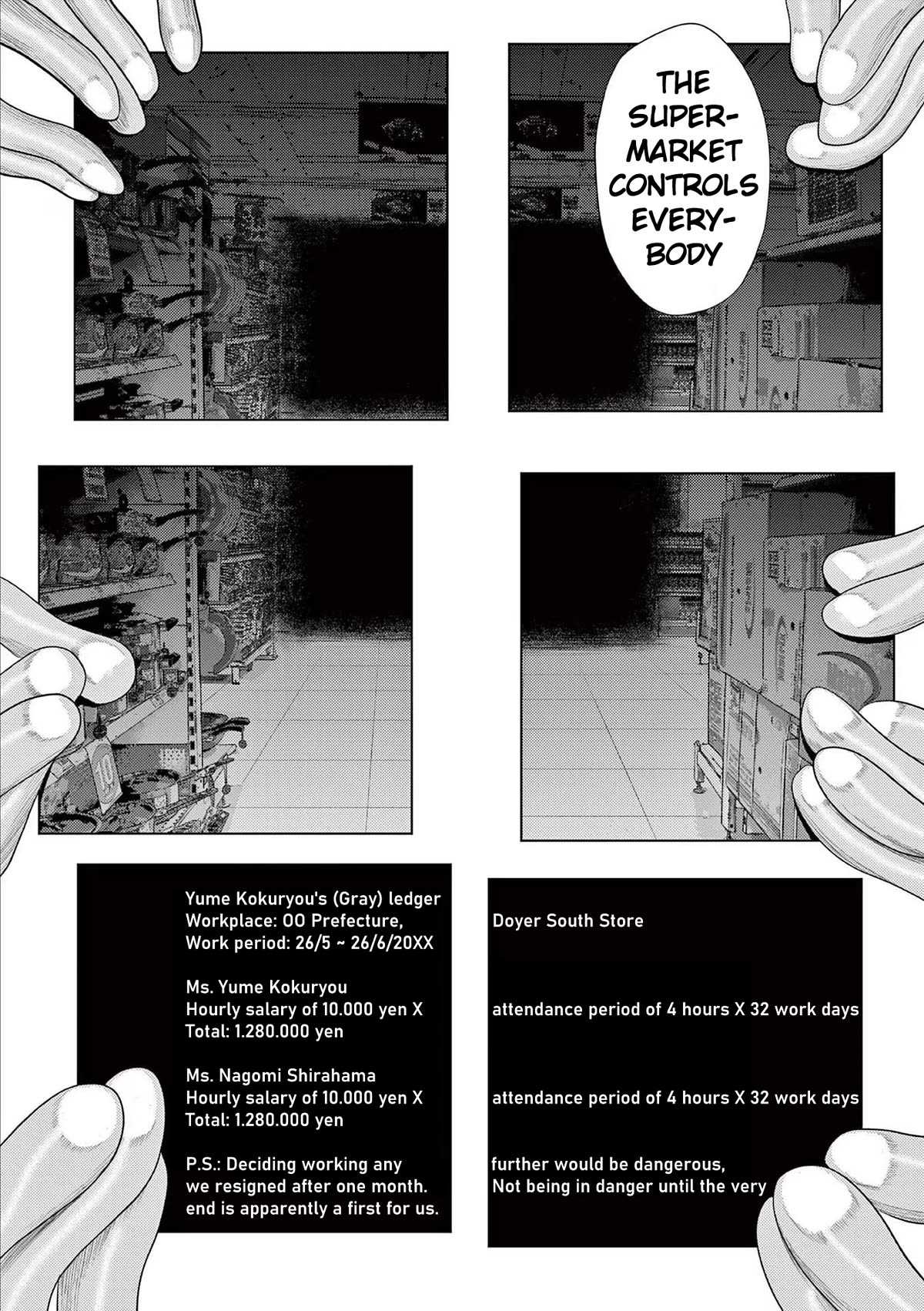 Shady Part-Time Jobs: No Escape Chapter 119 page 19 - Chapter 119: Supermarket Employee ③