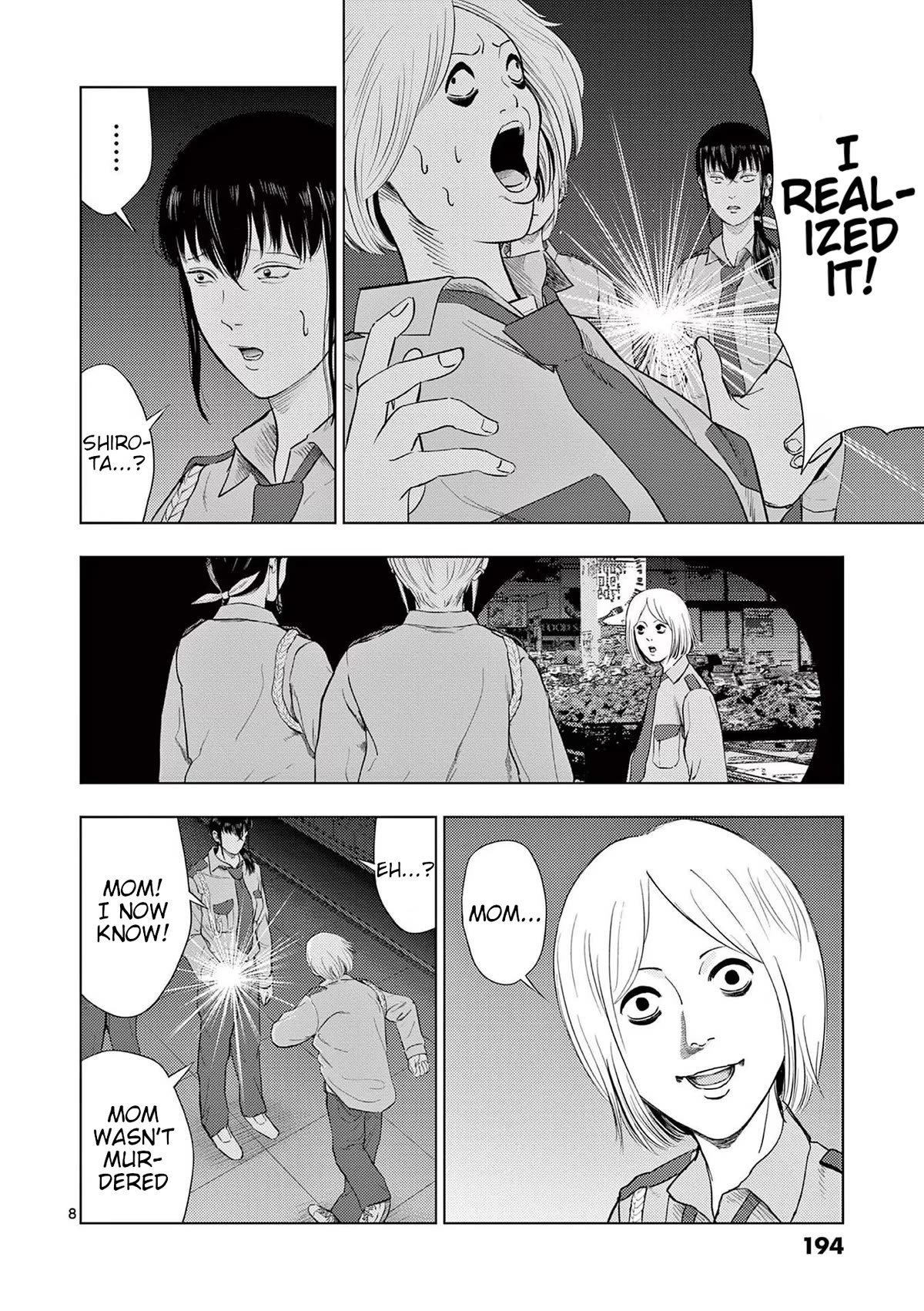 Shady Part-Time Jobs: No Escape Chapter 119 page 7 - Chapter 119: Supermarket Employee ③