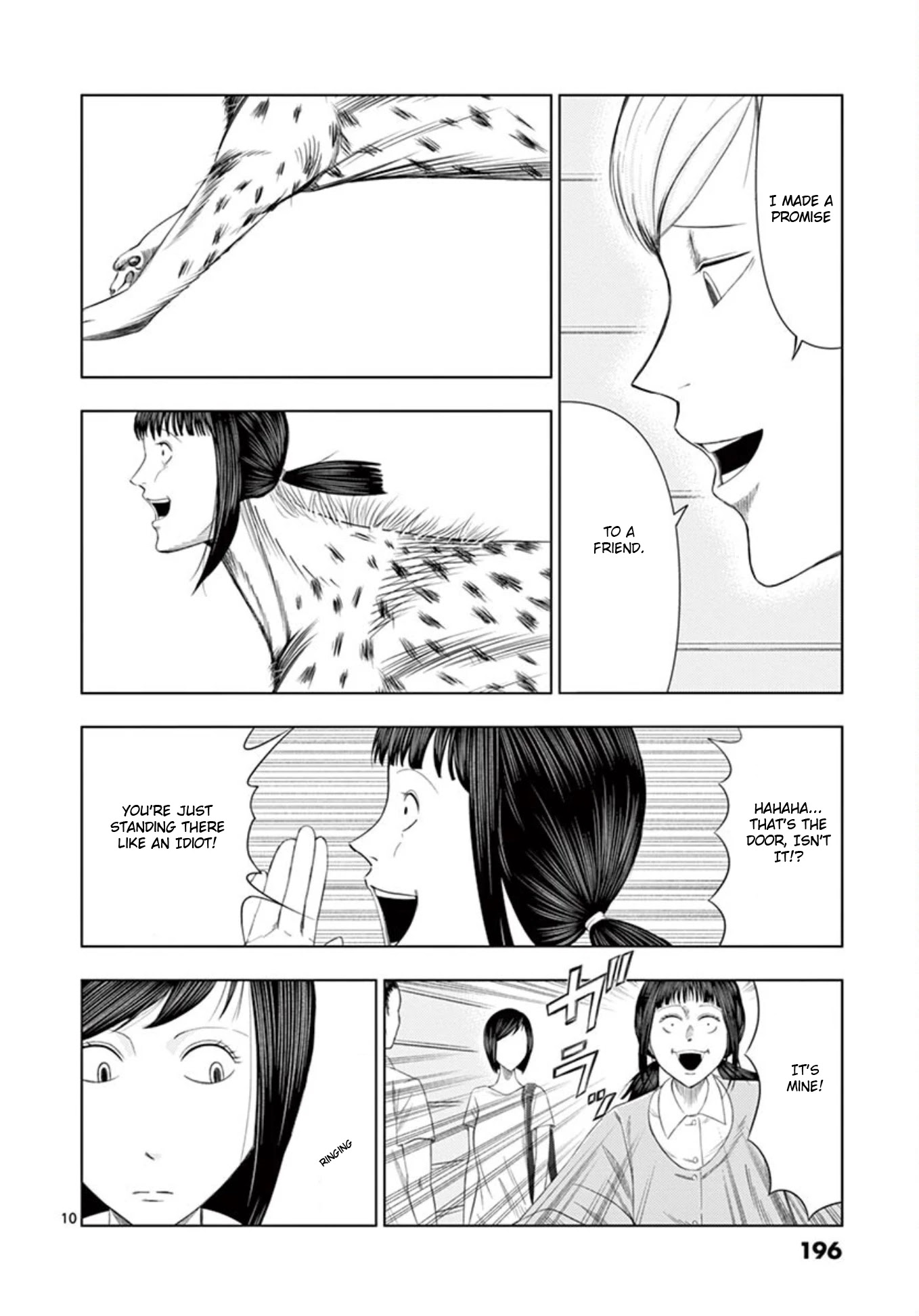 Shady Part-Time Jobs: No Escape Chapter 12 page 10 - Chapter 12: Clinical Trial ③