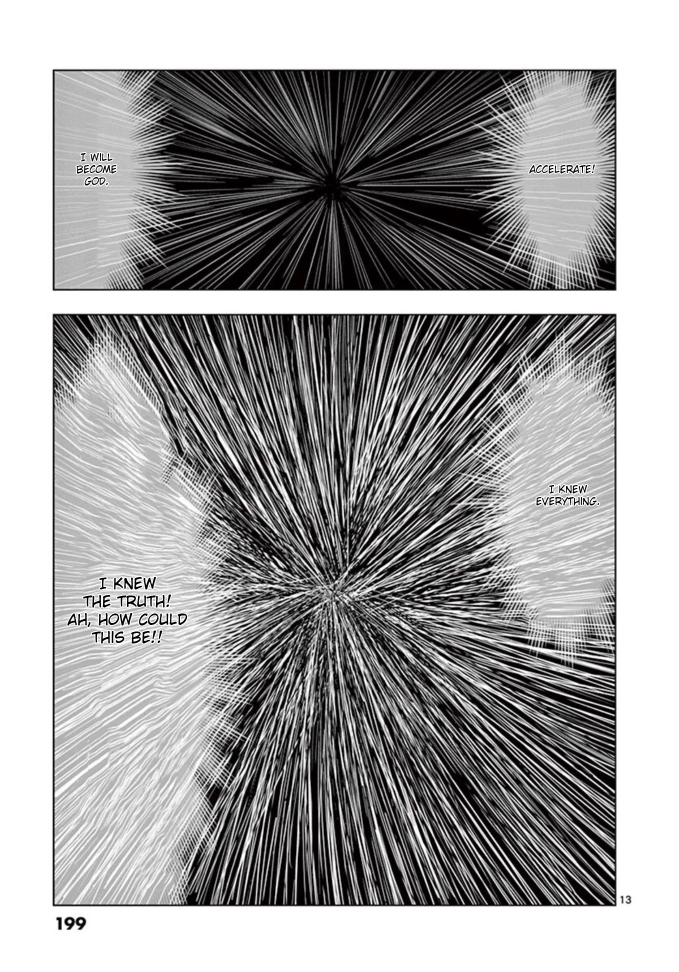 Shady Part-Time Jobs: No Escape Chapter 12 page 13 - Chapter 12: Clinical Trial ③