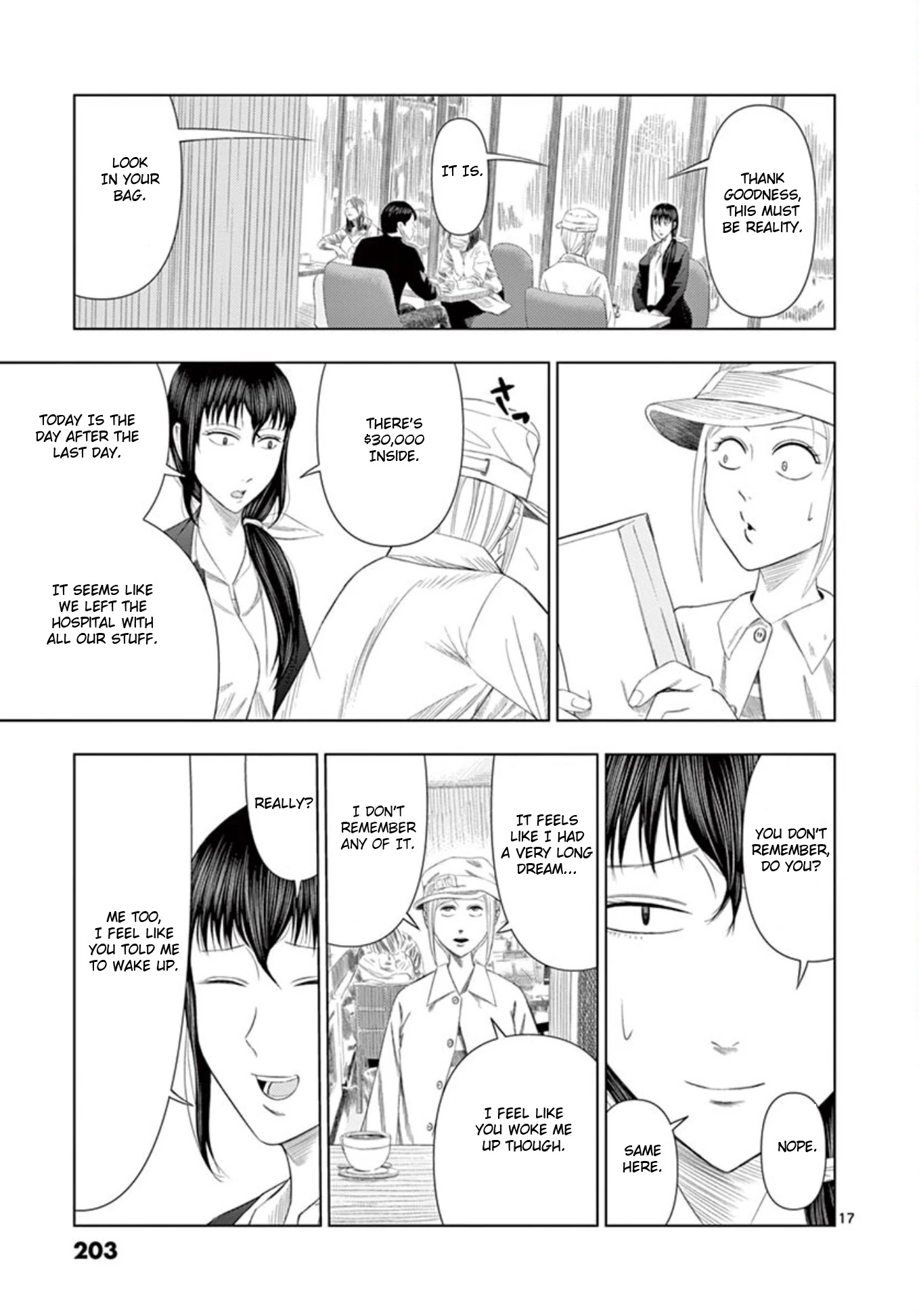Shady Part-Time Jobs: No Escape Chapter 12 page 16 - Chapter 12: Clinical Trial ③