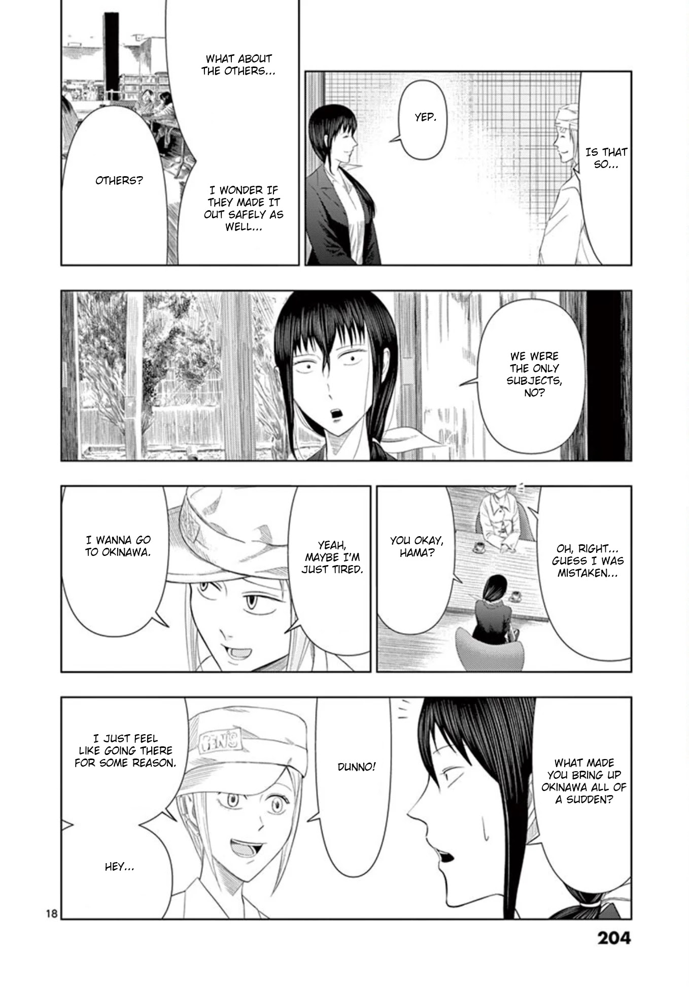Shady Part-Time Jobs: No Escape Chapter 12 page 17 - Chapter 12: Clinical Trial ③