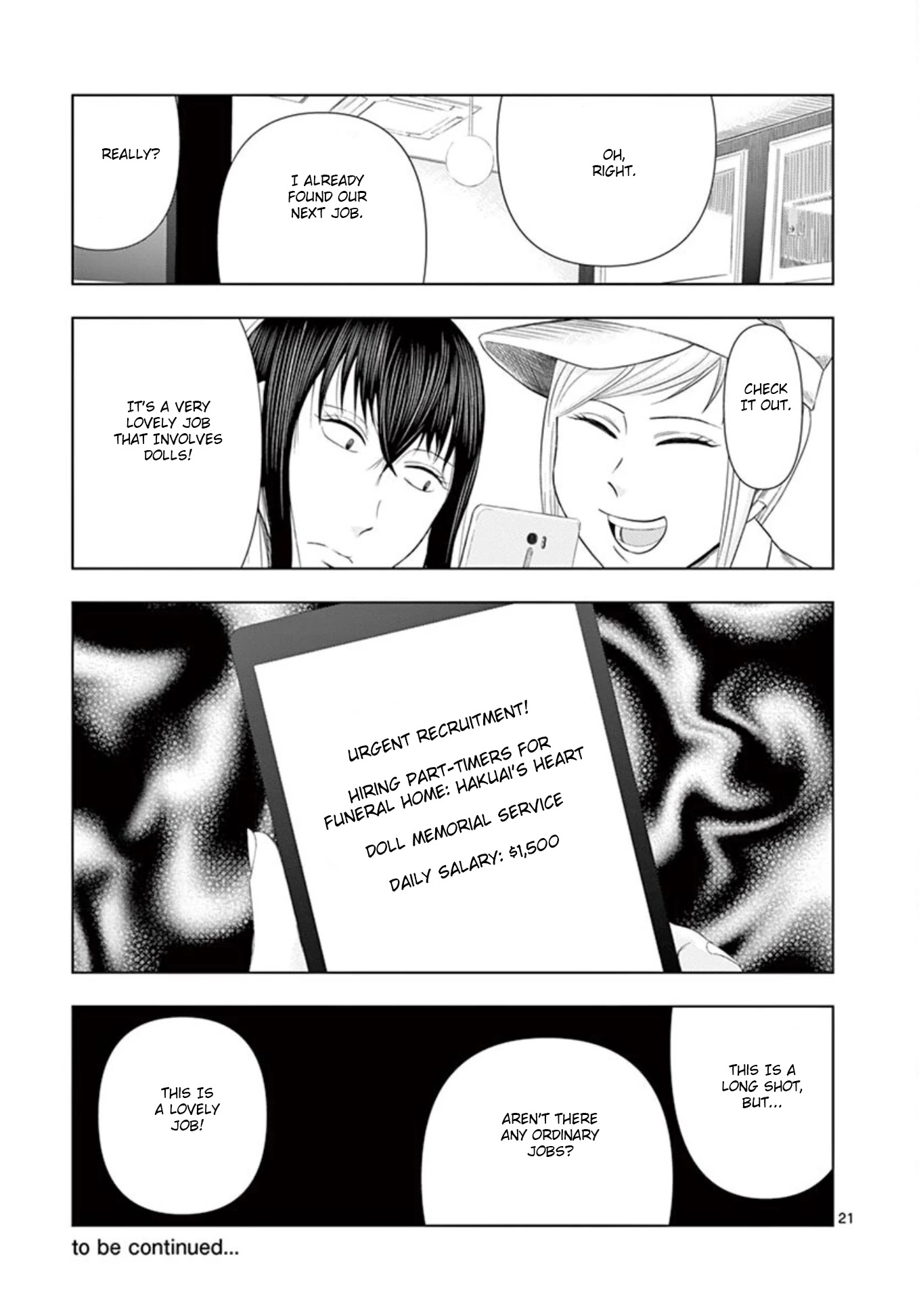 Shady Part-Time Jobs: No Escape Chapter 12 page 20 - Chapter 12: Clinical Trial ③