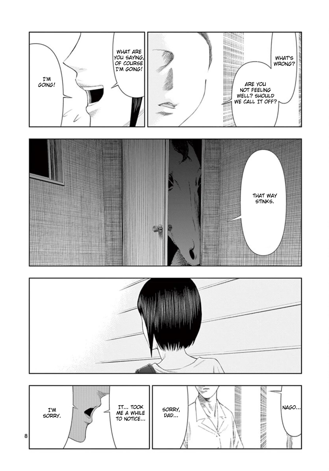 Shady Part-Time Jobs: No Escape Chapter 12 page 8 - Chapter 12: Clinical Trial ③