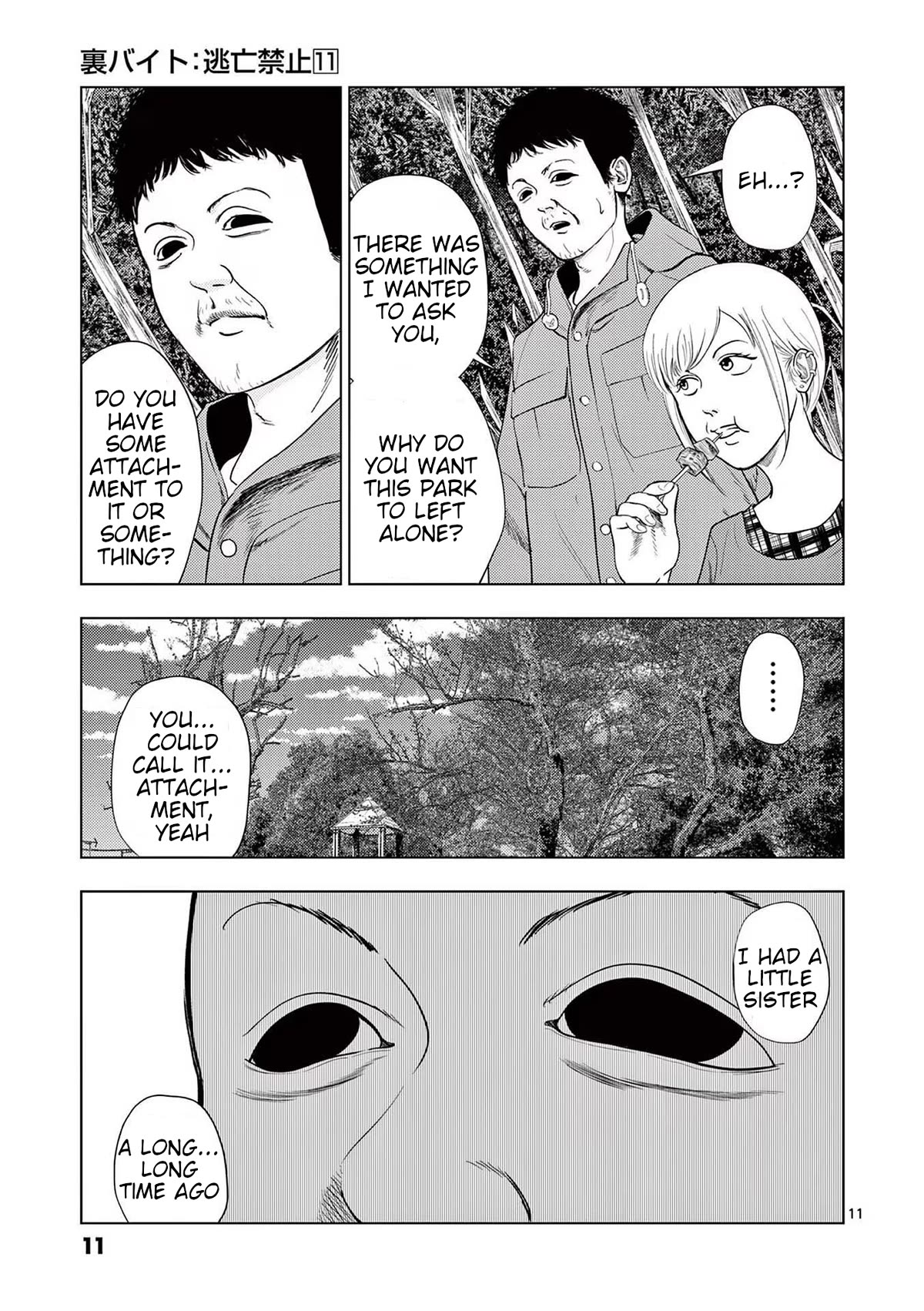 Shady Part-Time Jobs: No Escape Chapter 120 page 12 - Chapter 120: Park Caretaker ①