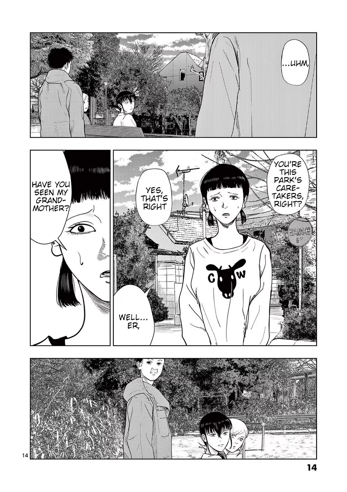 Shady Part-Time Jobs: No Escape Chapter 120 page 15 - Chapter 120: Park Caretaker ①