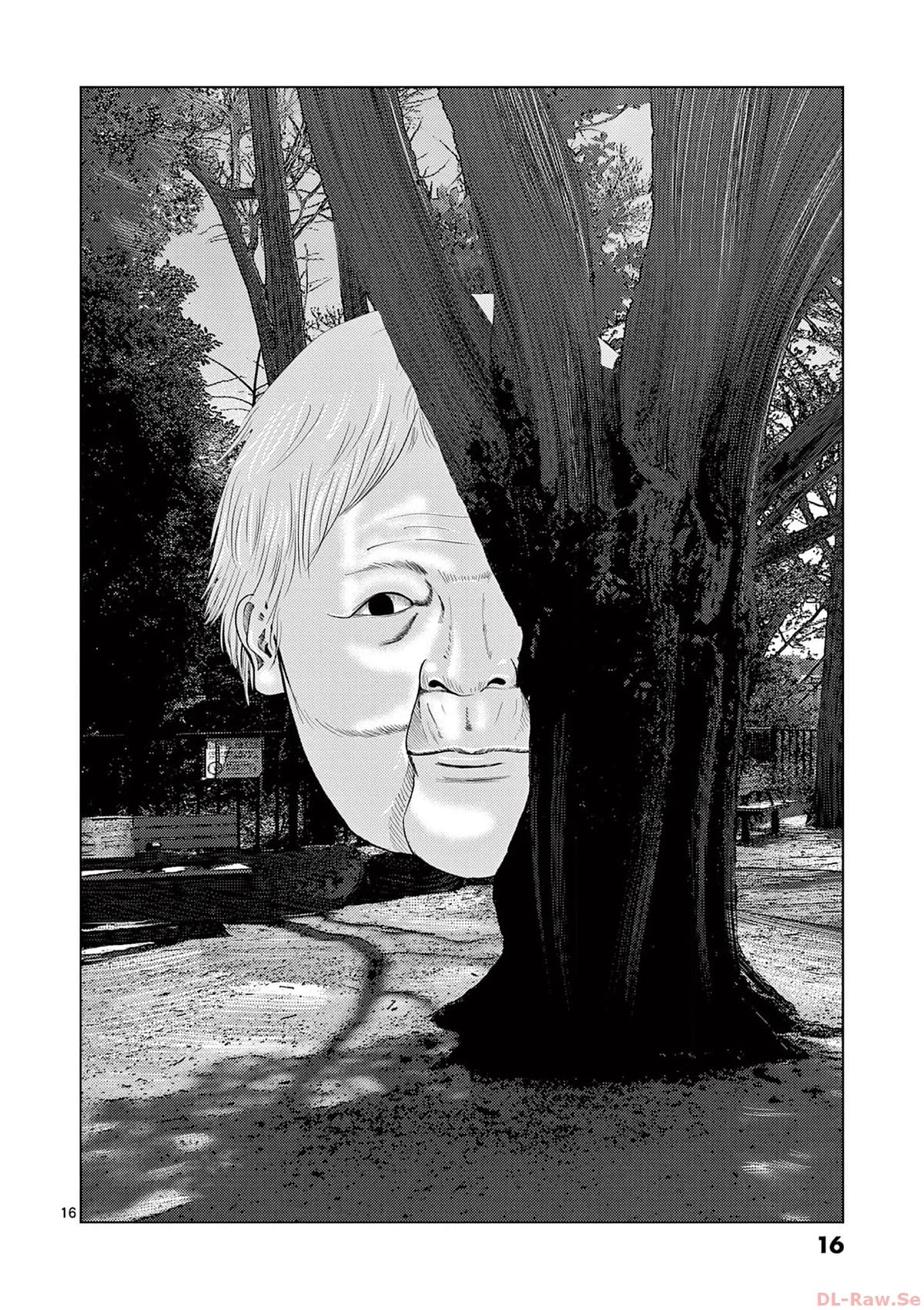 Shady Part-Time Jobs: No Escape Chapter 120 page 17 - Chapter 120: Park Caretaker ①