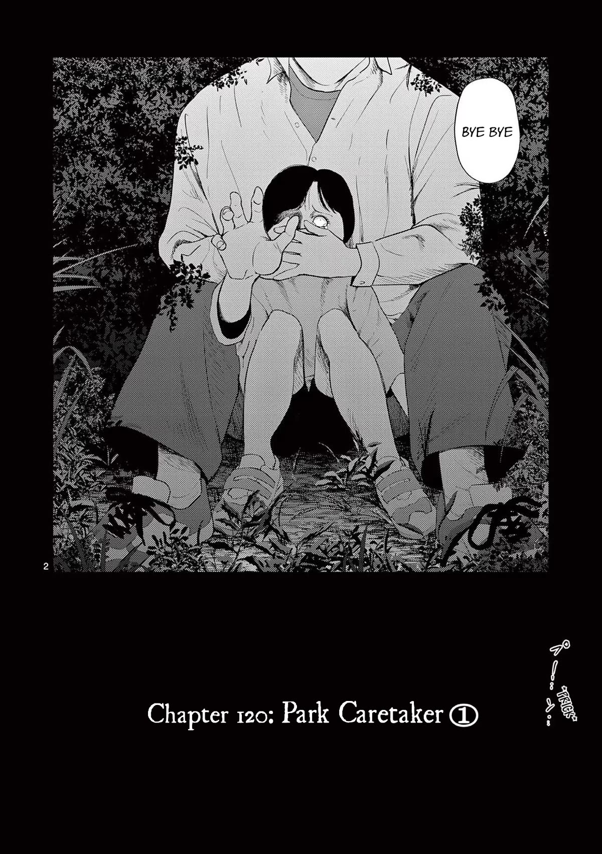 Shady Part-Time Jobs: No Escape Chapter 120 page 3 - Chapter 120: Park Caretaker ①