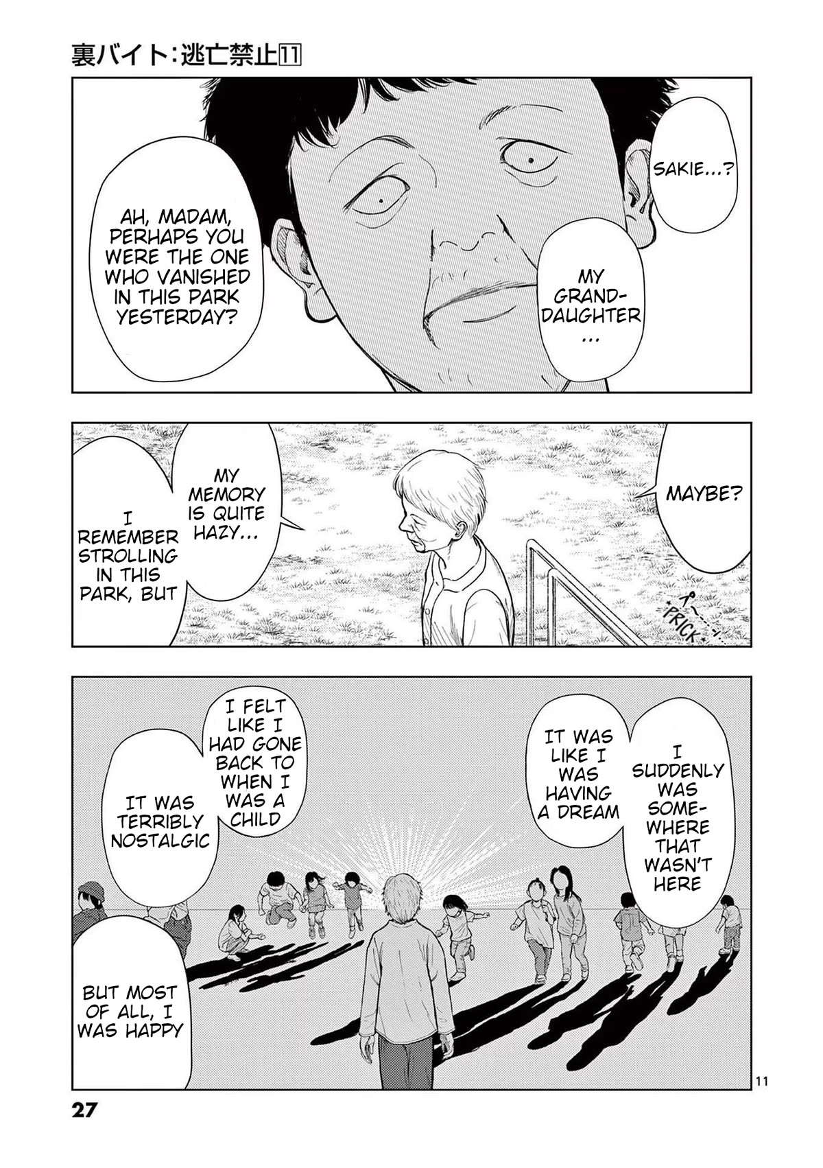 Shady Part-Time Jobs: No Escape Chapter 121 page 11 - Chapter 121: Park Caretaker ②