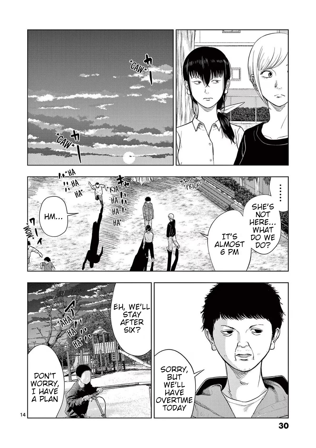 Shady Part-Time Jobs: No Escape Chapter 121 page 14 - Chapter 121: Park Caretaker ②