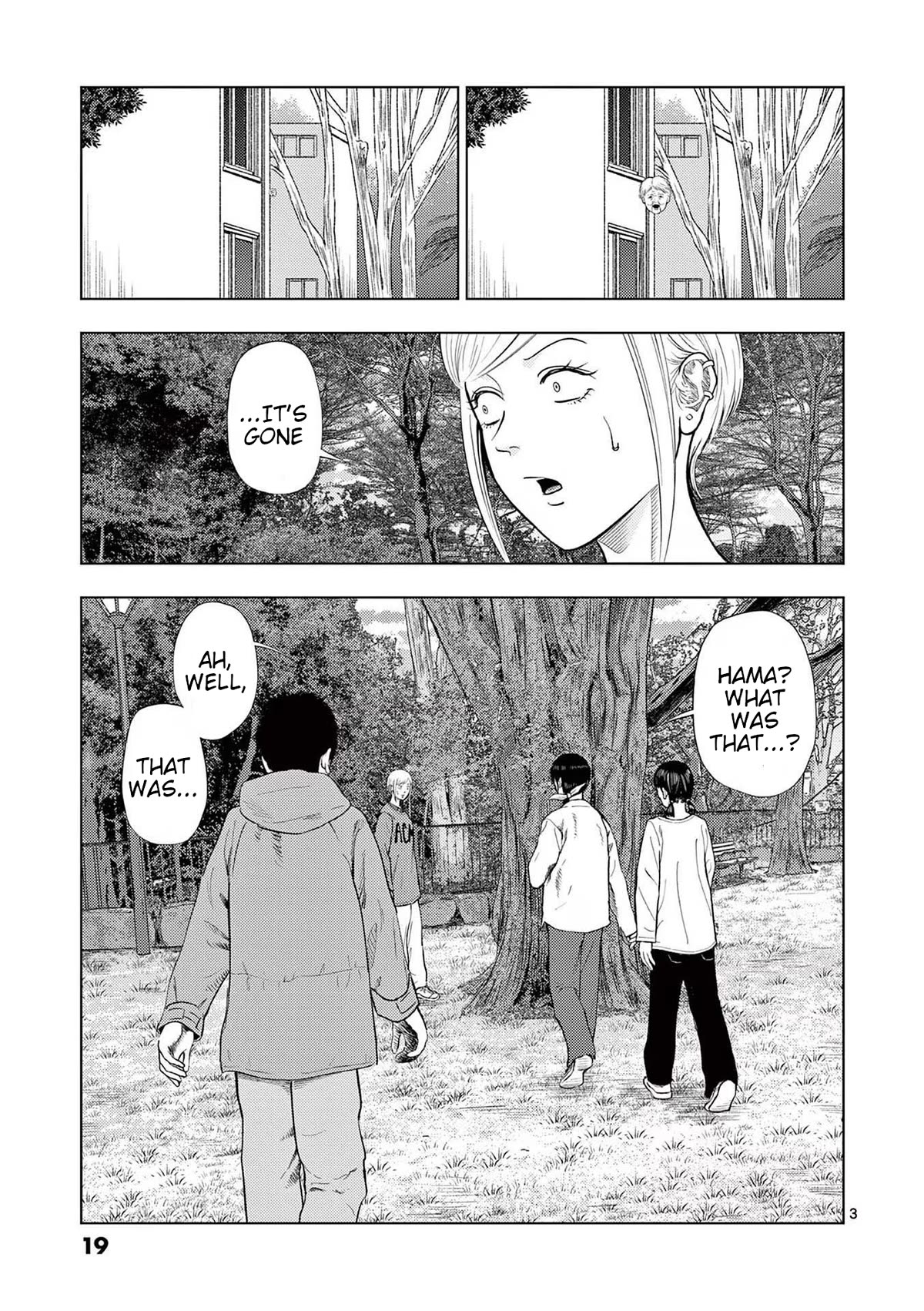 Shady Part-Time Jobs: No Escape Chapter 121 page 3 - Chapter 121: Park Caretaker ②