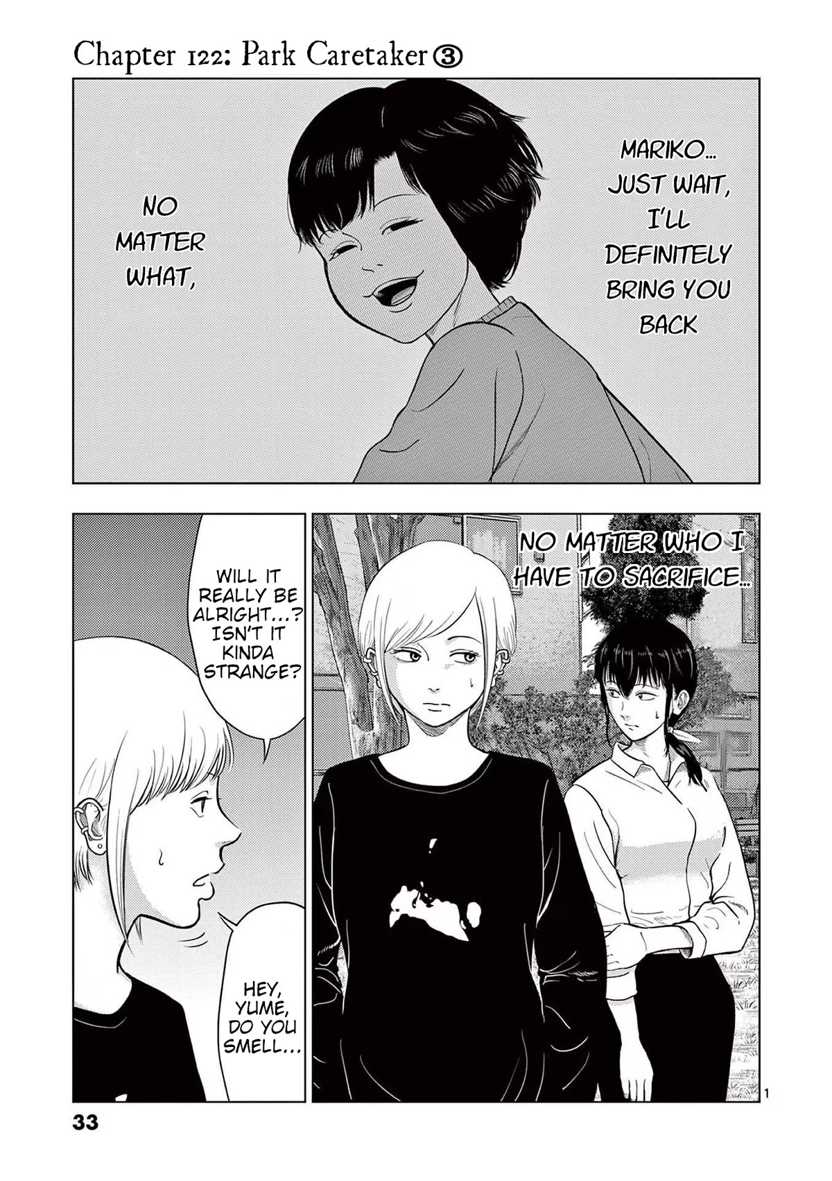 Shady Part-Time Jobs: No Escape Chapter 122 page 1 - Chapter 122: Park Caretaker ③
