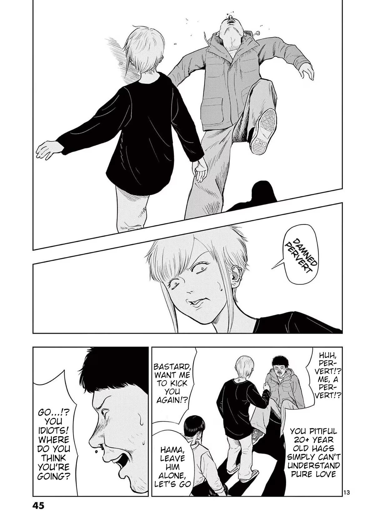 Shady Part-Time Jobs: No Escape Chapter 122 page 13 - Chapter 122: Park Caretaker ③