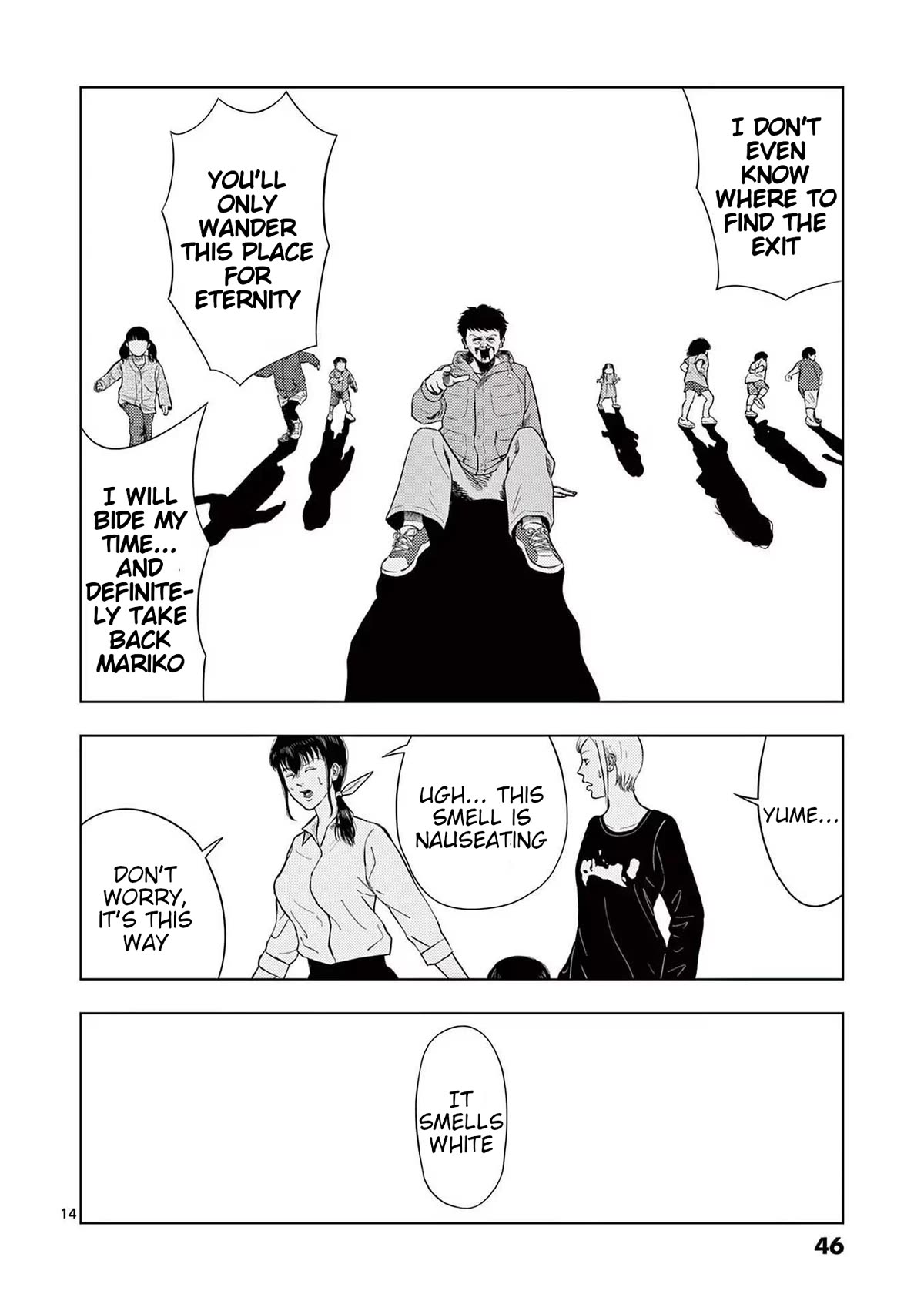 Shady Part-Time Jobs: No Escape Chapter 122 page 14 - Chapter 122: Park Caretaker ③